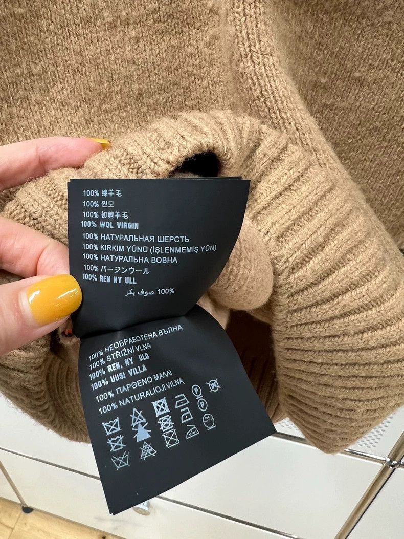 Prada Prada Size 38 Sheep wool V-neck camel loose sweater 2501-Ne Size US XXS / EU 40 - 6 Thumbnail