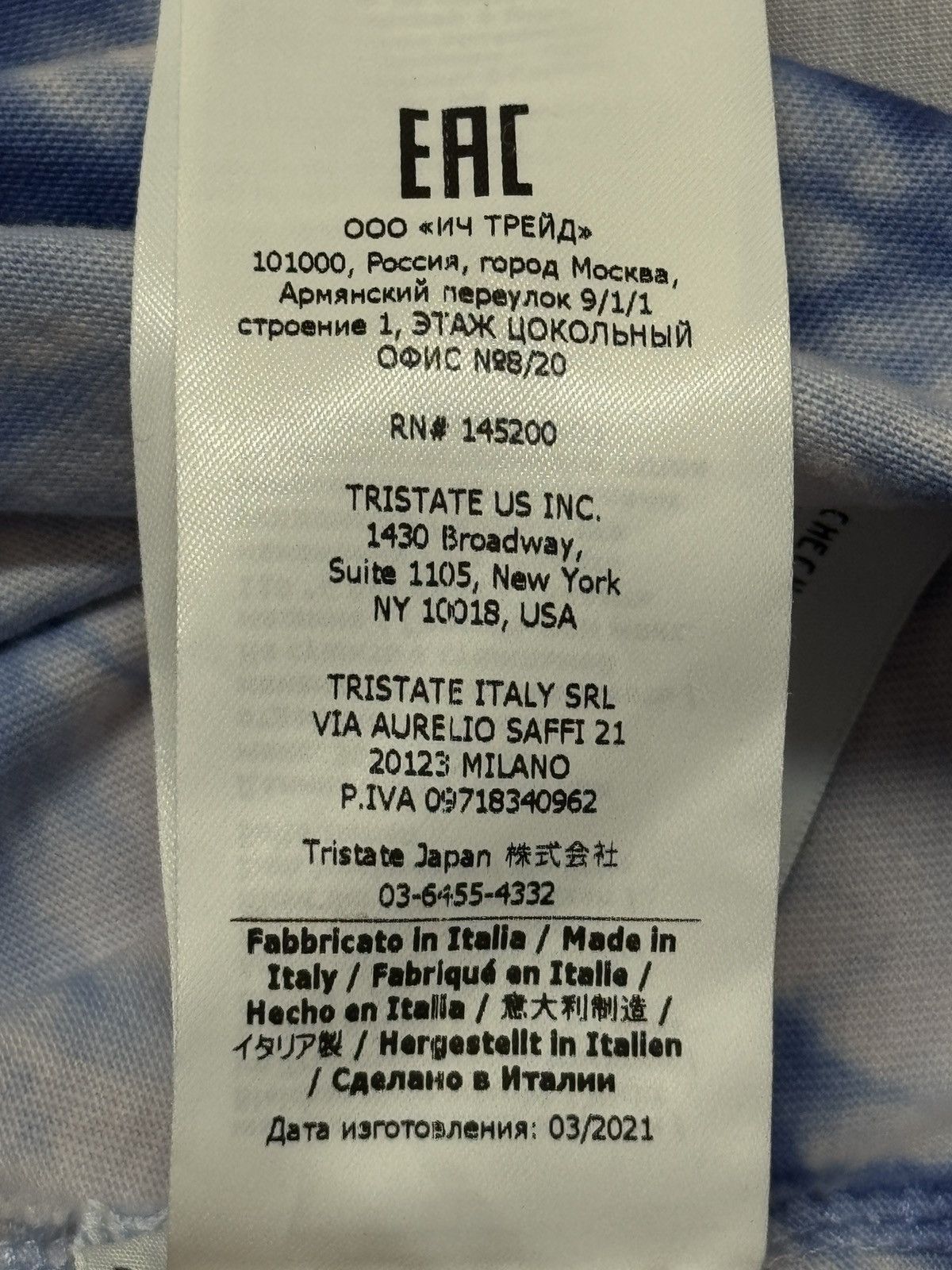 C.P. Company C.P. Company Treated Next Landscape T-shirt in blue. Size US M / EU 48-50 / 2 - 17 Thumbnail