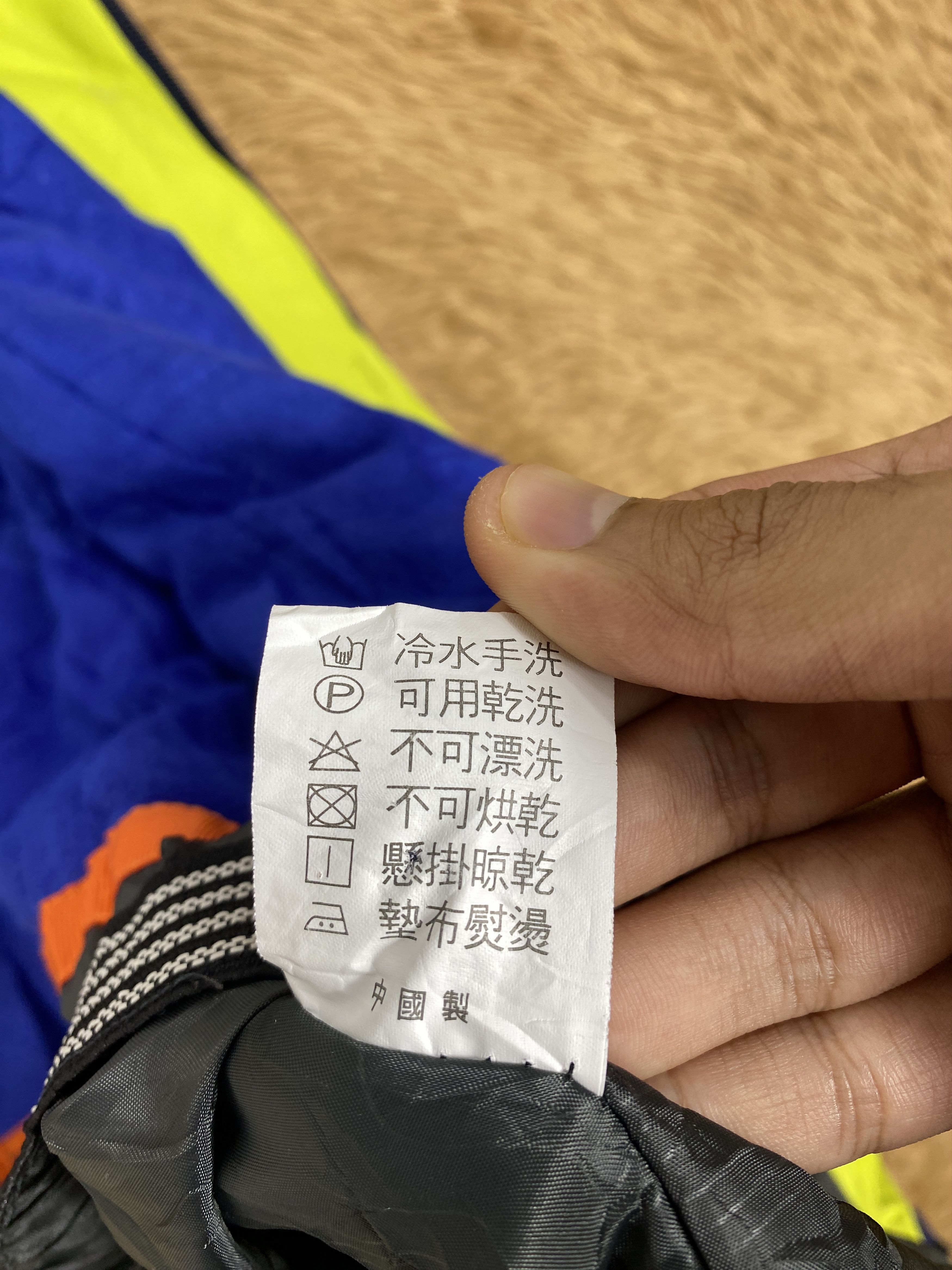 Japanese Brand Vintage Royal Queen Polo Team Hoodie Jacket J2375 Size US S / EU 44-46 / 1 - 11 Thumbnail
