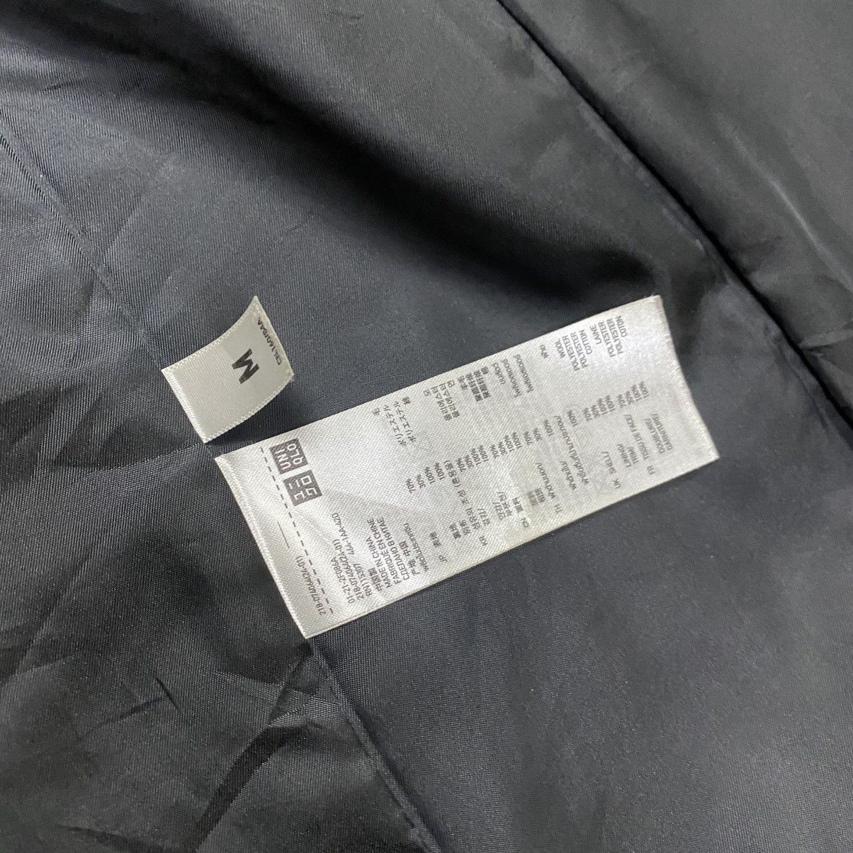 Undercover Uniqlo x Undercover by Jun Takahashi single breasted coat Size M / US 6-8 / IT 42-44 - 13 Thumbnail