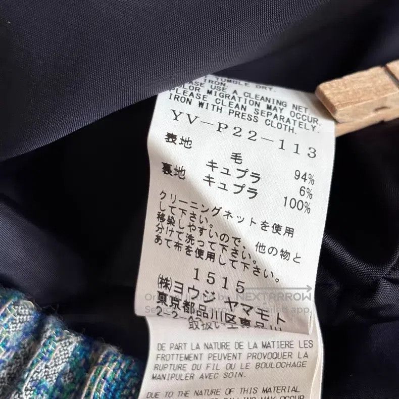Yohji Yamamoto Yohji Yamamoto size 1 18AW Poster Pants Size US 28 / EU 44 - 5 Thumbnail