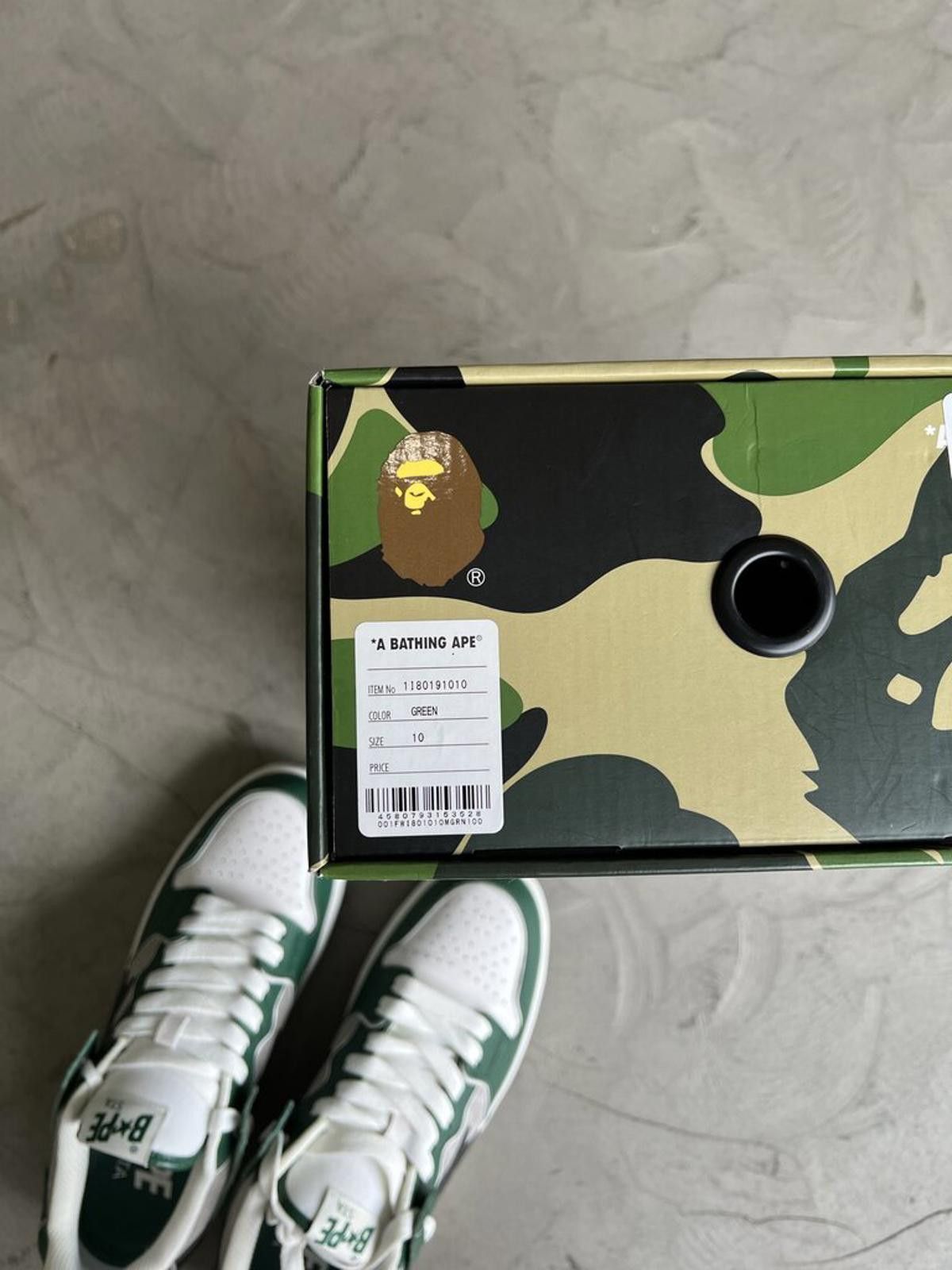 Bape Bape Sk8sta Sneaker Green/Grey Sz. 10 Size US 10 / EU 43 - 6 Thumbnail