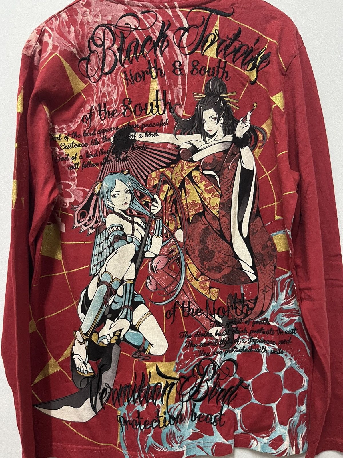 Japanese Brand JAPANESE BRAND Size US M / EU 48-50 / 2 - 1 Thumbnail