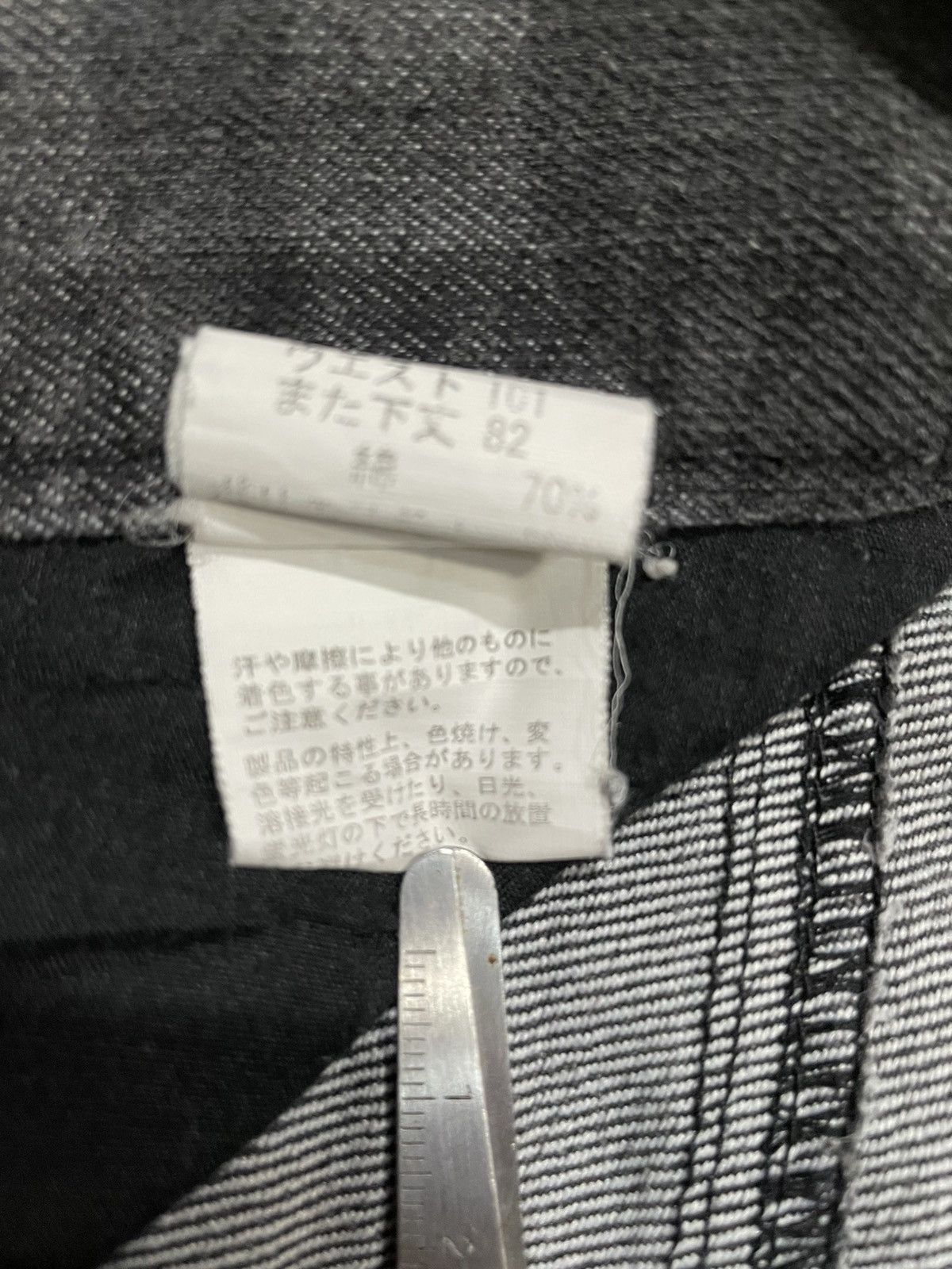 Japanese Brand Vintage Z-Dragon Faded Denim Jeans Size US 38 / EU 54 - 11 Thumbnail