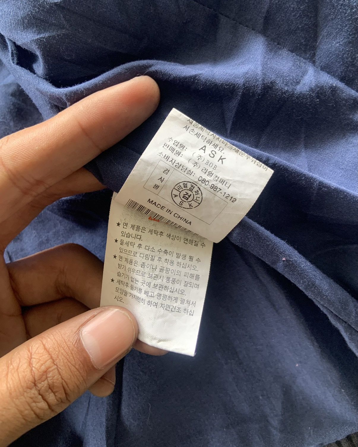 If Six Was Nine × Japanese Brand × Le Grande Bleu (L.G.B.) Ask Enquired Cafe Racer Canvas Jacket Size US S / EU 44-46 / 1 - 7 Thumbnail