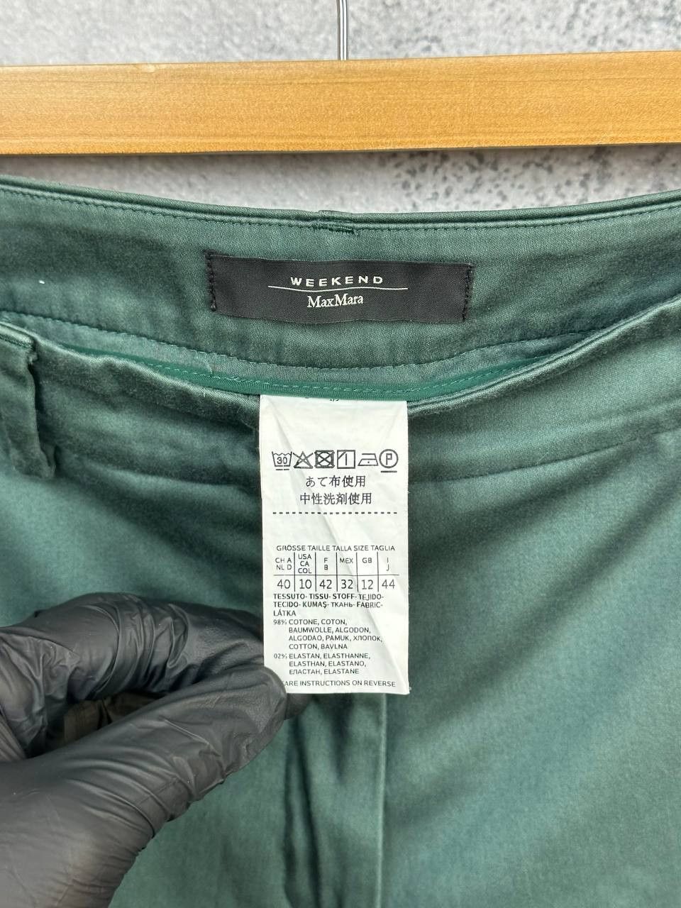 Weekend Max Mara Weekend Max Mara Cropped Cigarette FITW18 Pants Trousers Size 32" / US 10 / IT 46 - 15 Thumbnail