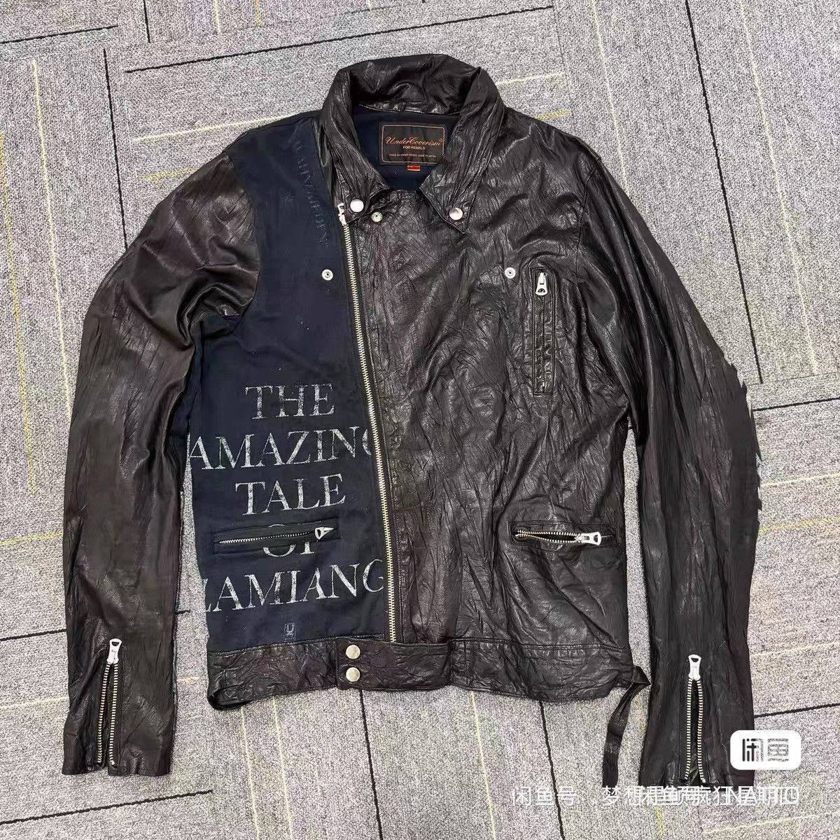 Undercover Klaus Jacket | Grailed