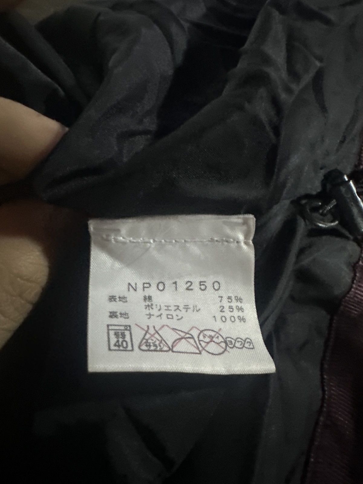 Supreme × The North Face SUPREME/THE NORTH FACE CORDUROY MOUNTAIN SHELL JACKET AW2012 Size US S / EU 44-46 / 1 - 12 Thumbnail