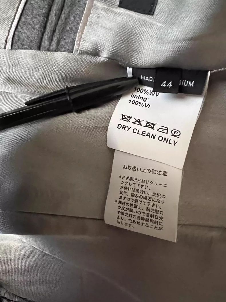 Raf Simons Raf Simons Wool coat-2506 Size US S / EU 44-46 / 1 - 7 Thumbnail