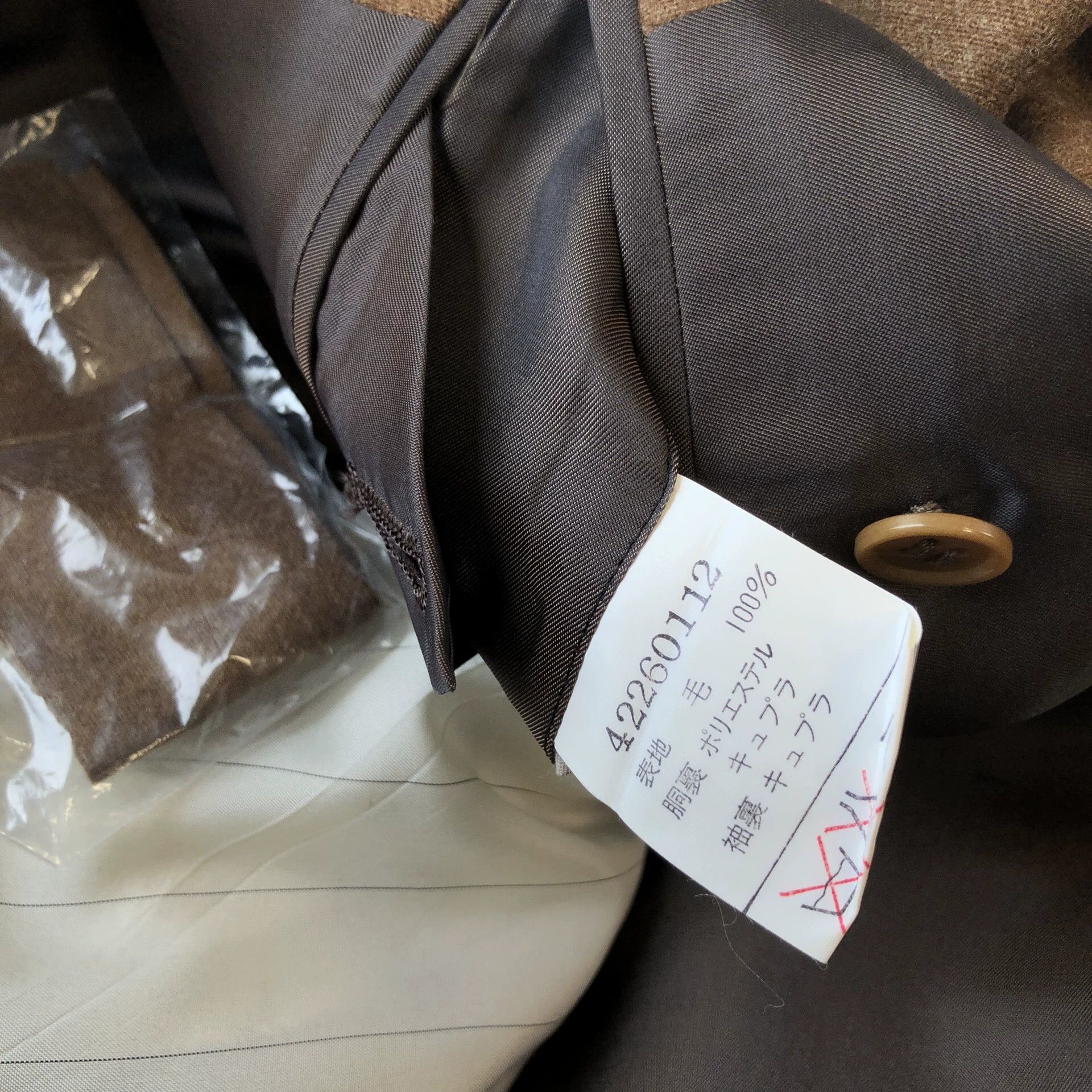 Romeo Gigli Romeo Gigli 90s Wool Suit Silk Lined Unisex Near-New Size US S / EU 44-46 / 1 - 9 Thumbnail