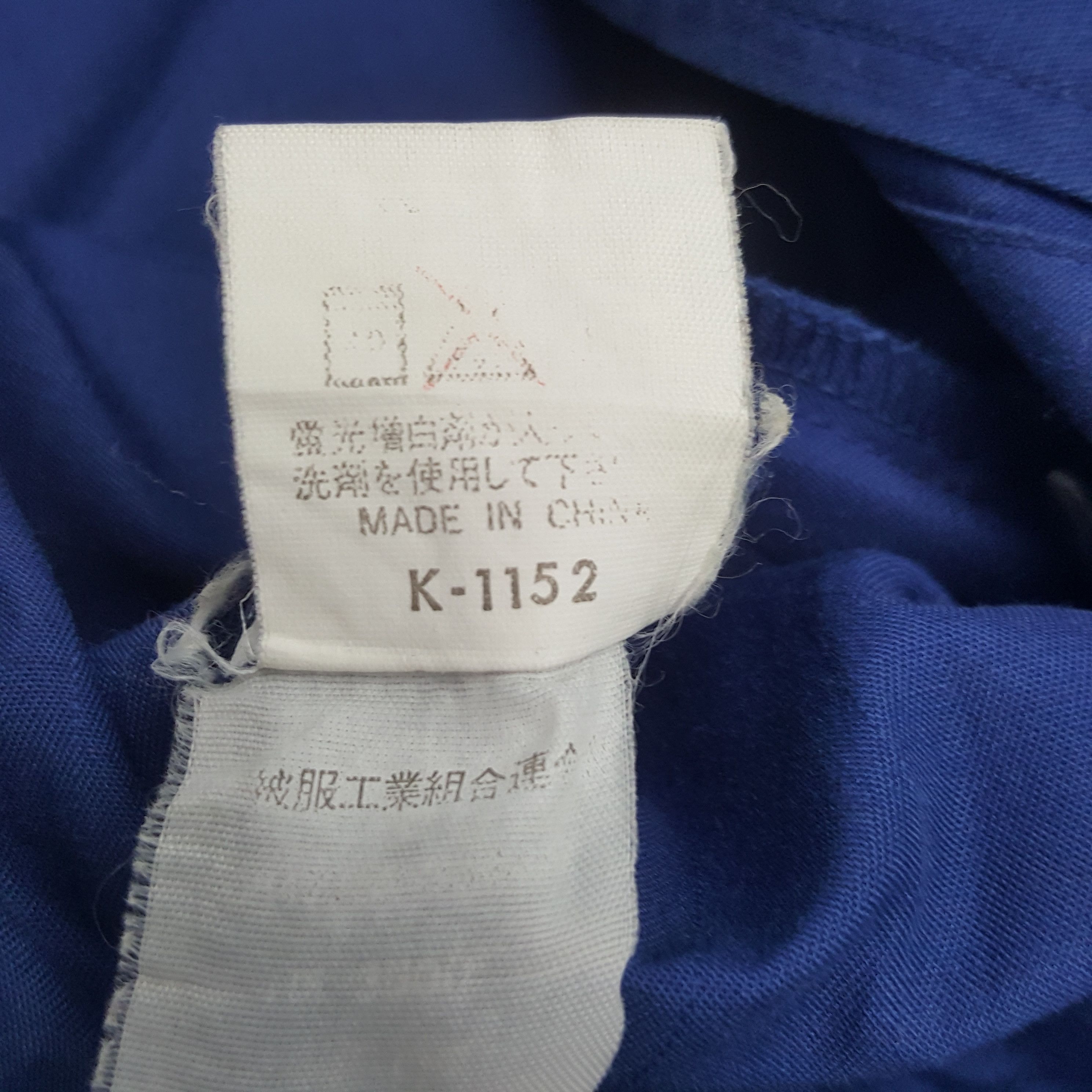 Honda × Vintage Vintage Mugen Honda Racing Custom Sport Japan Worker Jacket Size US M / EU 48-50 / 2 - 10 Thumbnail