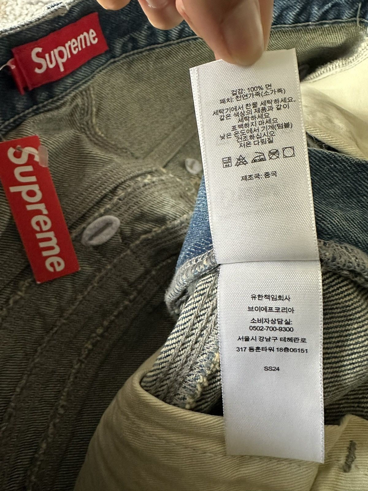 Supreme SUPREME S LOGO LOOSE FIT JEAN SS24 Size US 30 / EU 46 - 10 Thumbnail