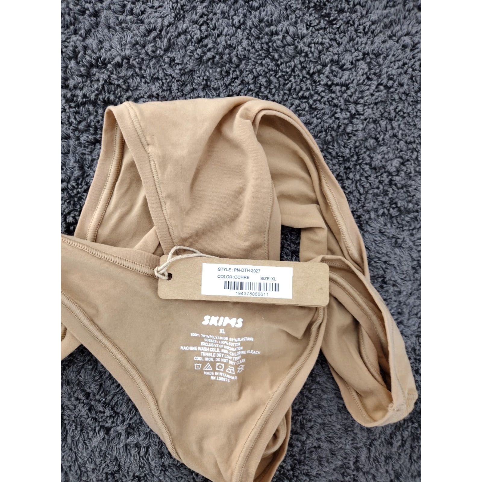 SKIMS SKIMS Dipped Thong Panties XL Ochre Women's Panties Size 40" / US 18 - 5 Thumbnail