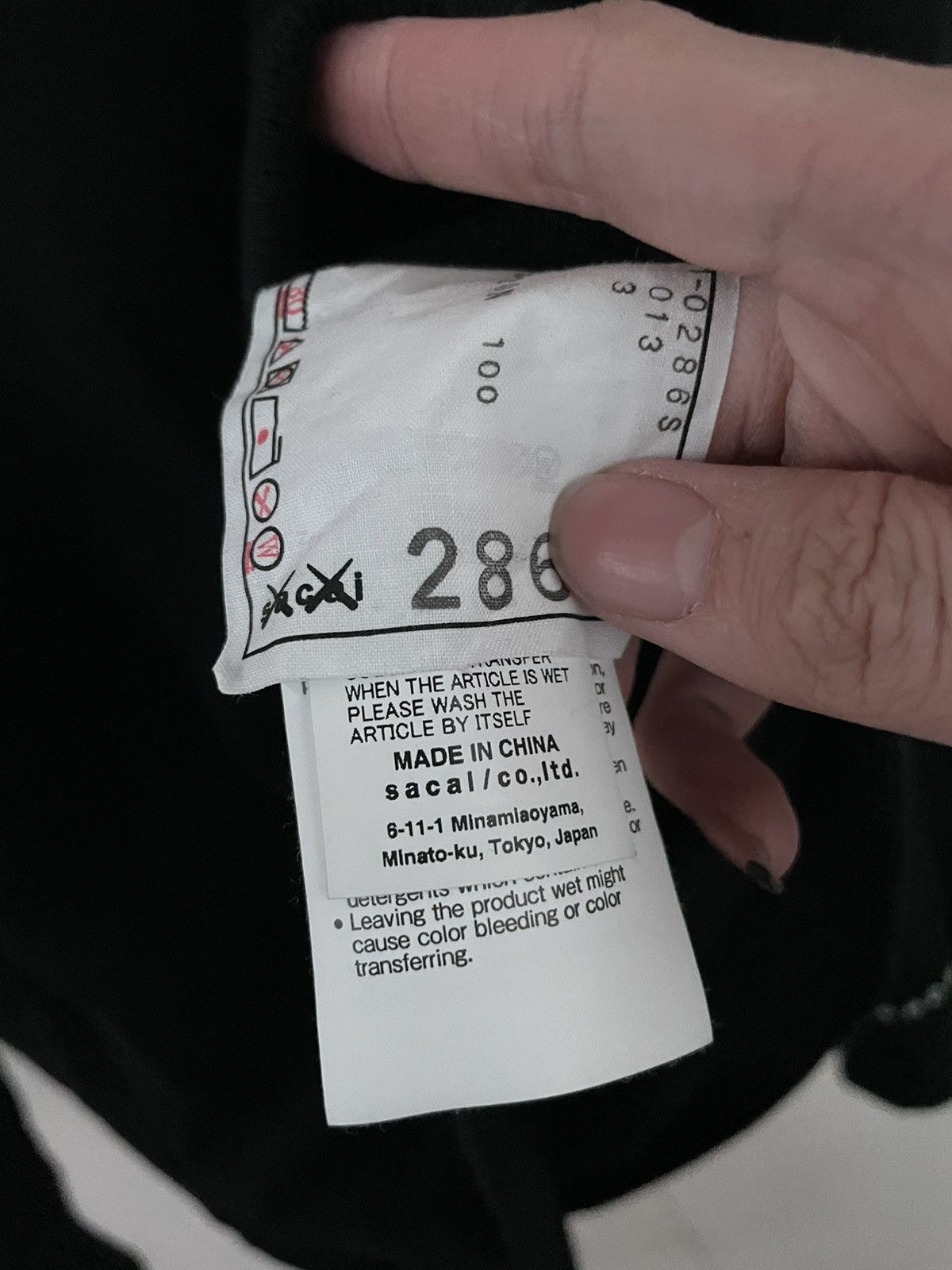 Sacai Sacai x Kaws Hoodie Size US L / EU 52-54 / 3 - 3 Thumbnail