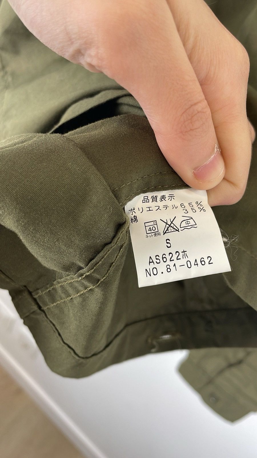 Japanese Brand Johnbull Military Pocket Shirt – Olive Size US S / EU 44-46 / 1 - 4 Thumbnail
