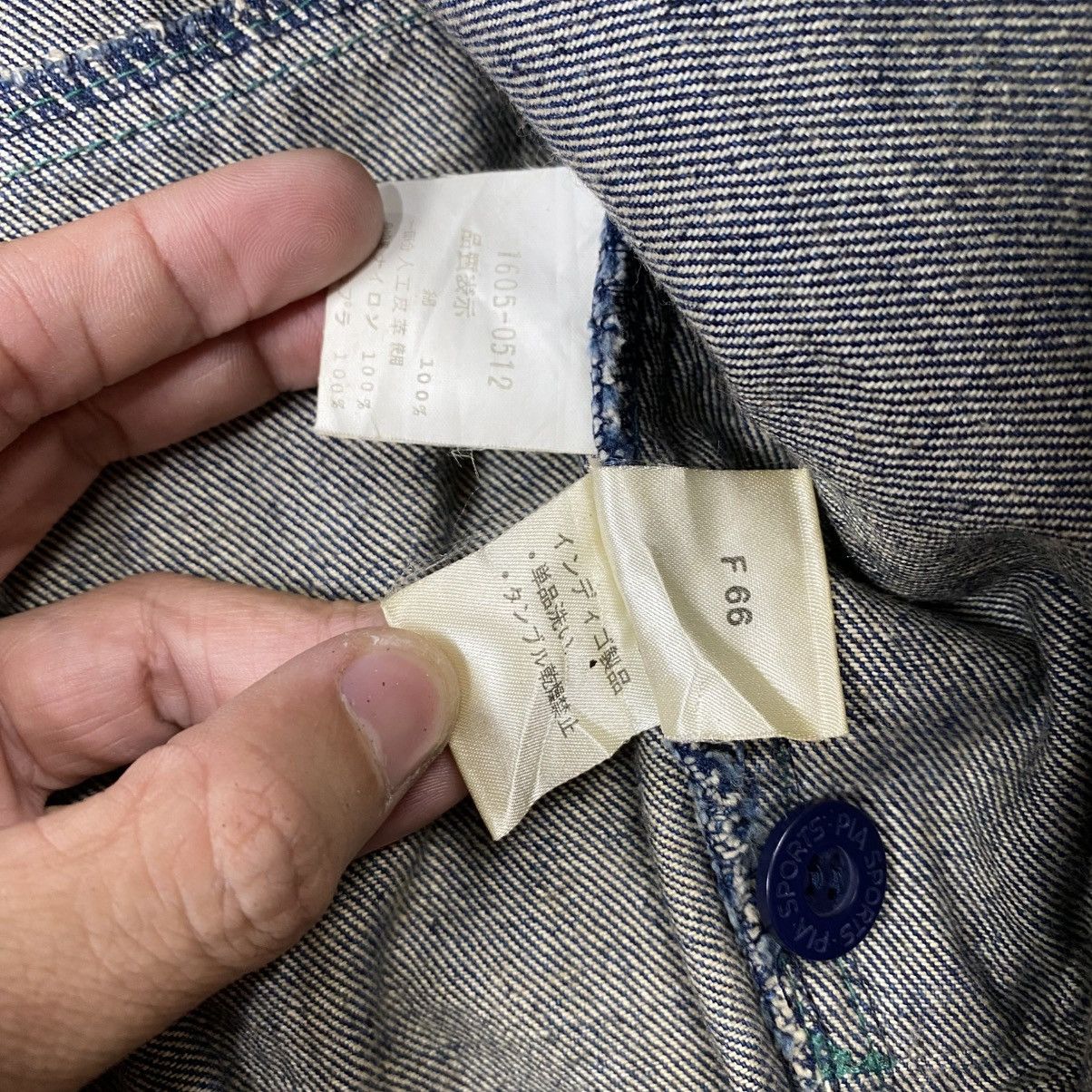Issey Miyake × Japanese Brand PIA Sports Utility Flight Denim Jacket Size US L / EU 52-54 / 3 - 10 Thumbnail