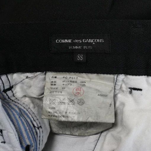 Comme des Garcons Homme Plus Shorts Poly Shrink Half Pants Zip Fly Plain Black Size US 28 / EU 44 - 6 Thumbnail