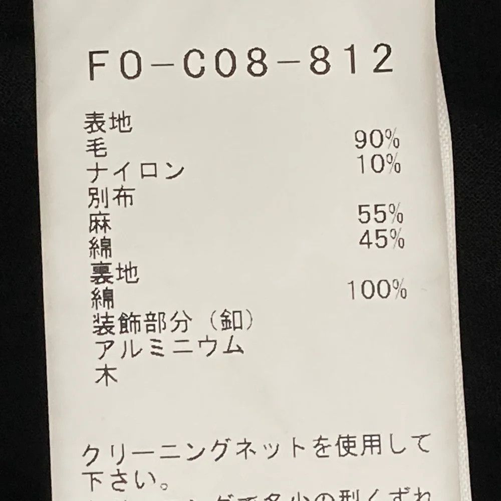 Yohji Yamamoto YOHJI YAMAMOTO 24AWL SLV Drape Detail Coat Size US M / EU 48-50 / 2 - 8 Thumbnail