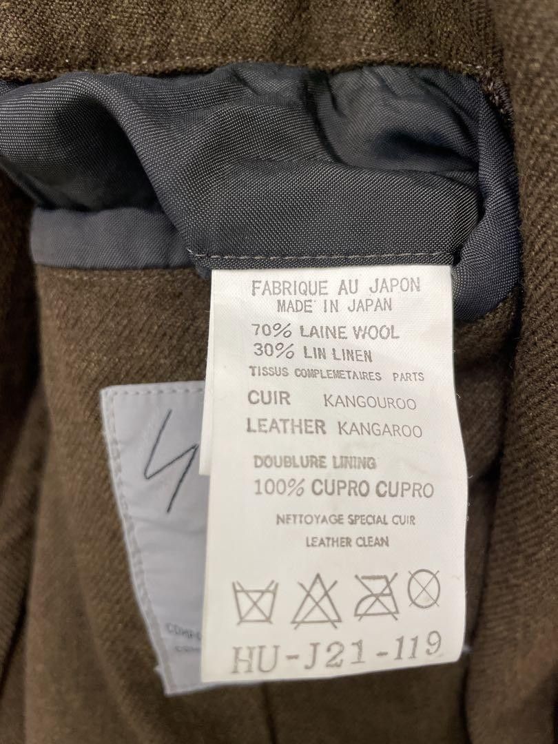 Yohji Yamamoto POUR HOMME archive kangaroo leaher military jacket Size US M / EU 48-50 / 2 - 6 Thumbnail