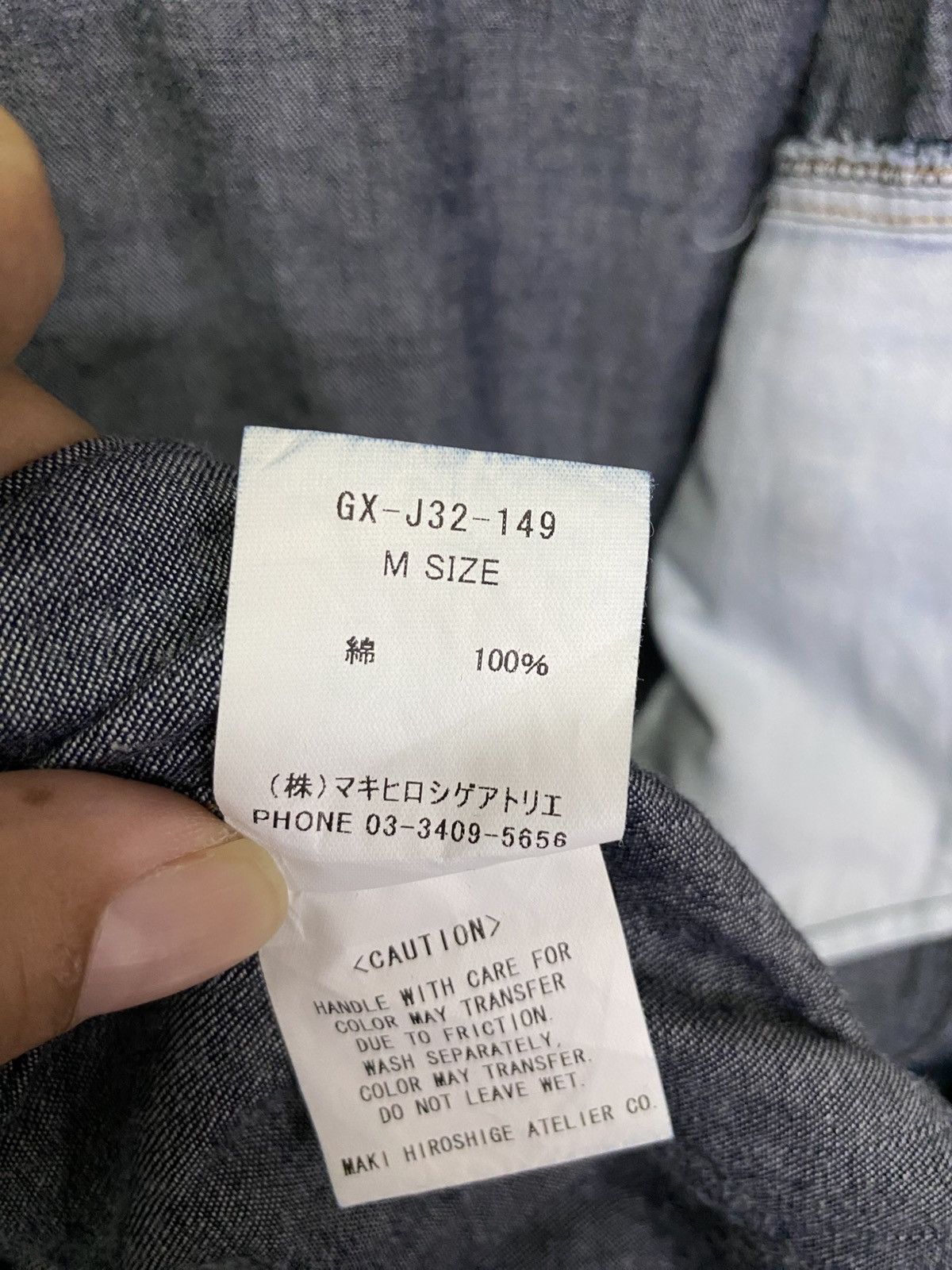 gomme Japanese Brand Gomme Bomber Zipper Jacket Made In Japan Size US M / EU 48-50 / 2 - 10 Thumbnail