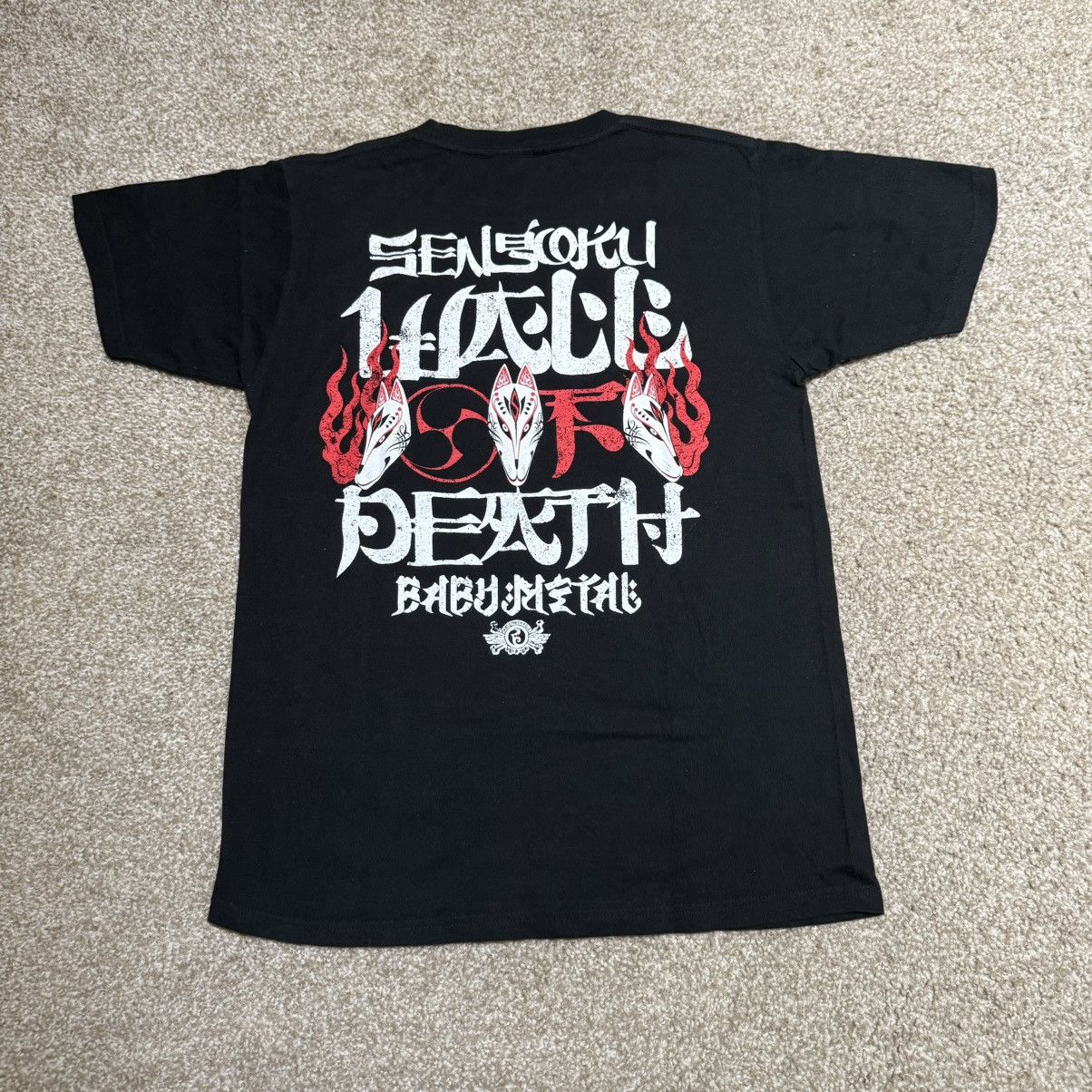 Other Babymetal Official Merchandise collabs Rolling Cradle Size US M / EU 48-50 / 2 - 2 Thumbnail