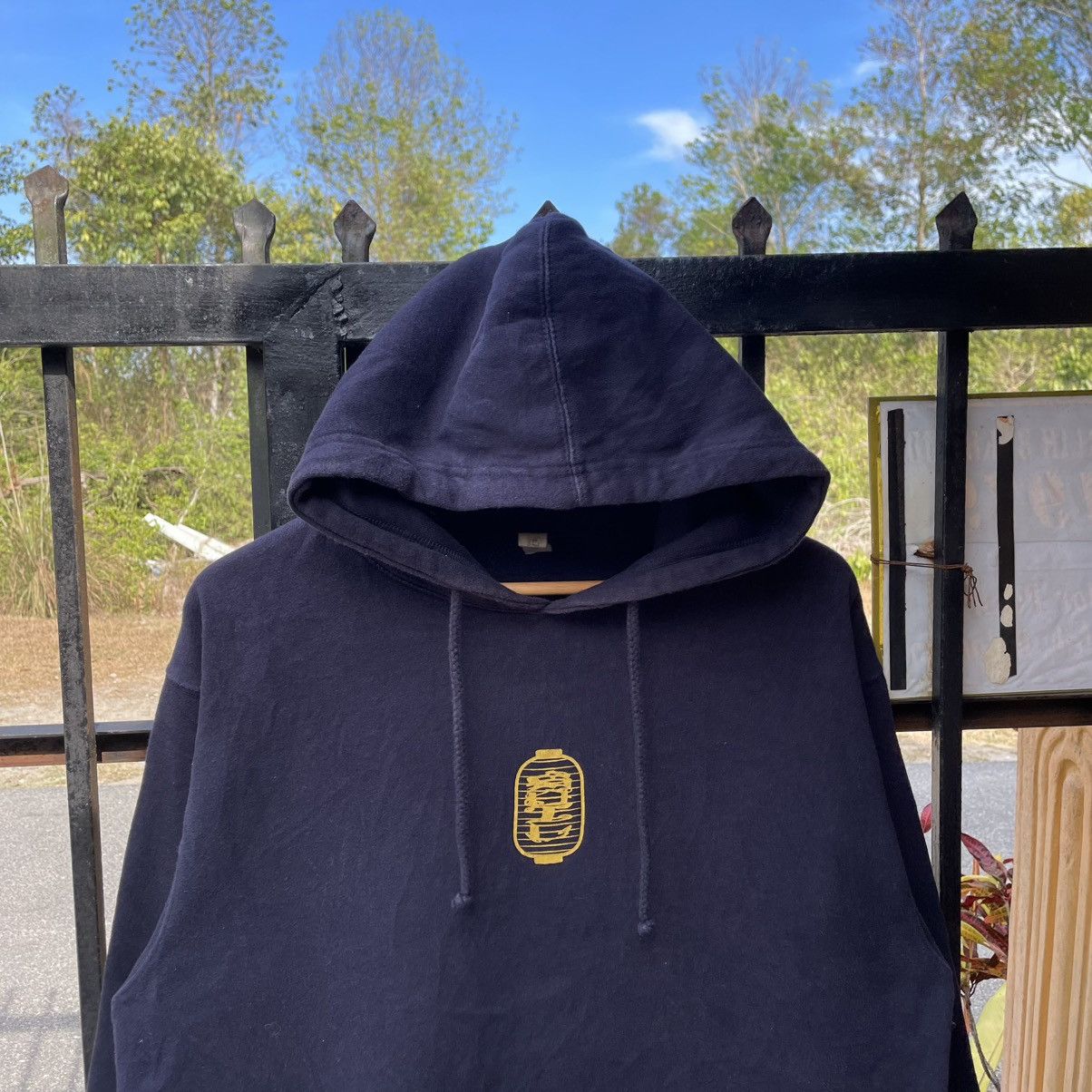Japanese Brand 🔥🇯🇵Vintage Rep Your Hood Center Logo Pullover Sweater Hoodie Size US M / EU 48-50 / 2 - 5 Thumbnail