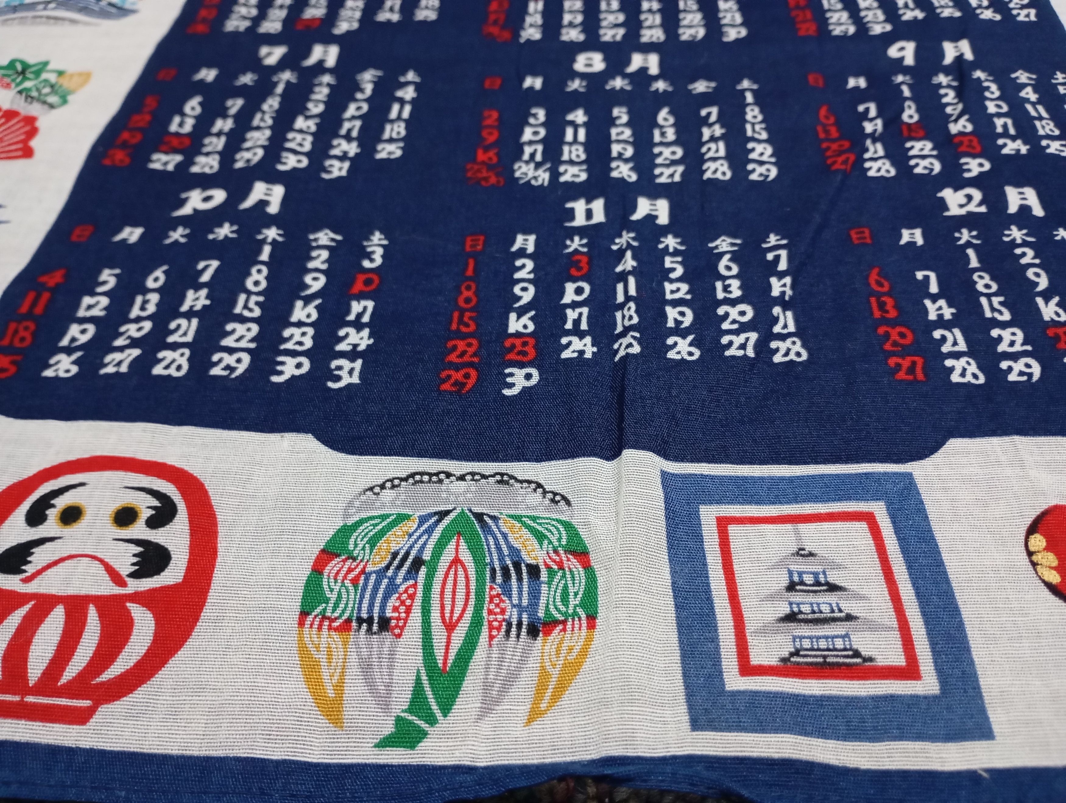 Japanese Brand Japanese Handkerchief Pocketsquares Size ONE SIZE - 3 Thumbnail