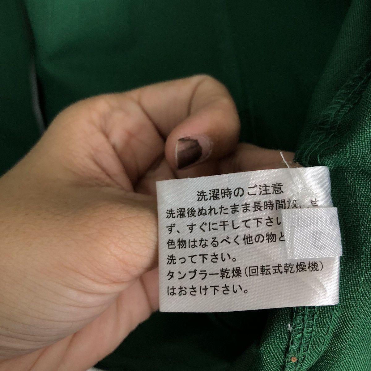 Japanese Brand 🔥VINTAGE WORK JACKET 7 - ELEVEN BIG LOGO Size US M / EU 48-50 / 2 - 14 Thumbnail