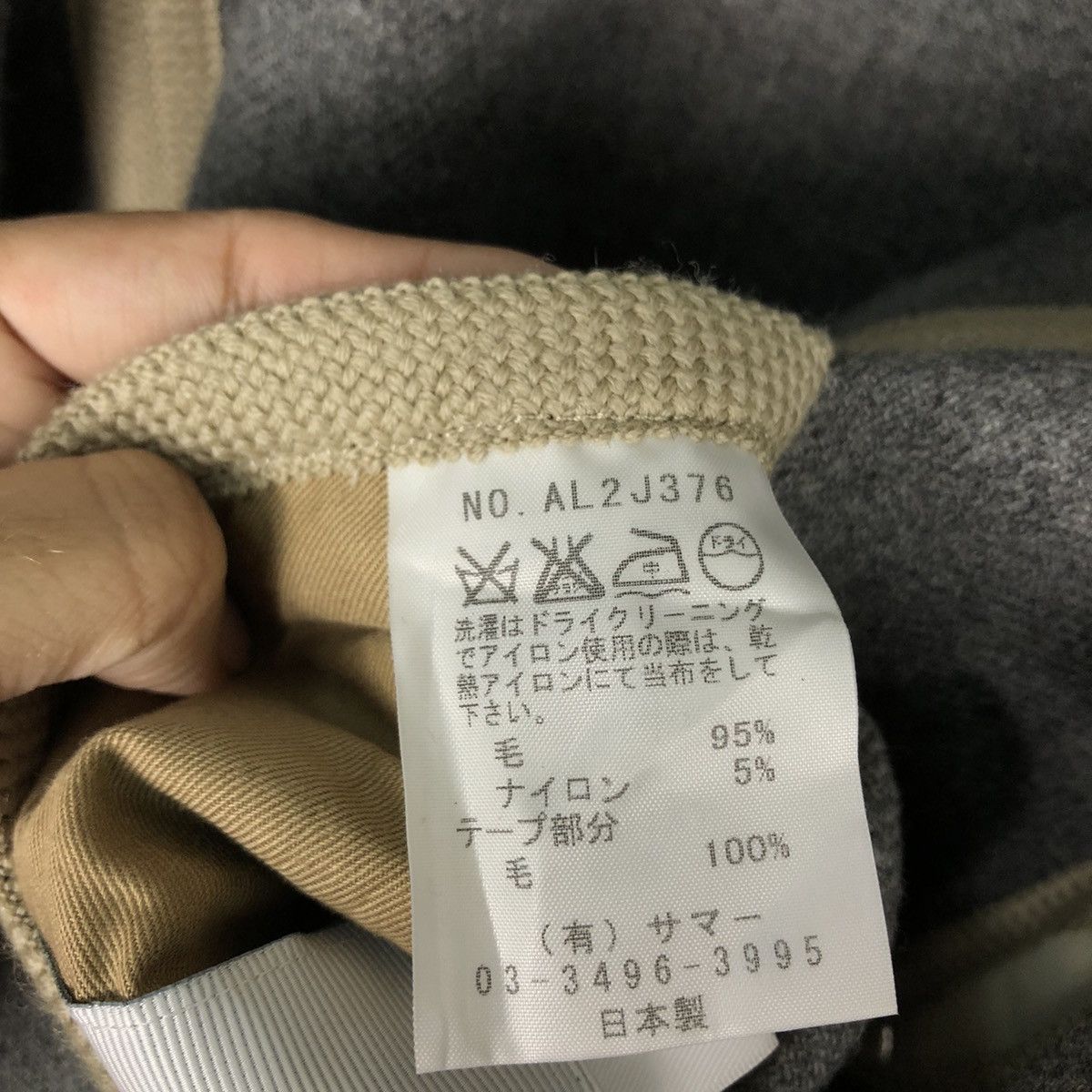 Japanese Brand 🔥Work Jacket Japan Made Hickory Issey Miyake Japan Size US M / EU 48-50 / 2 - 18 Thumbnail