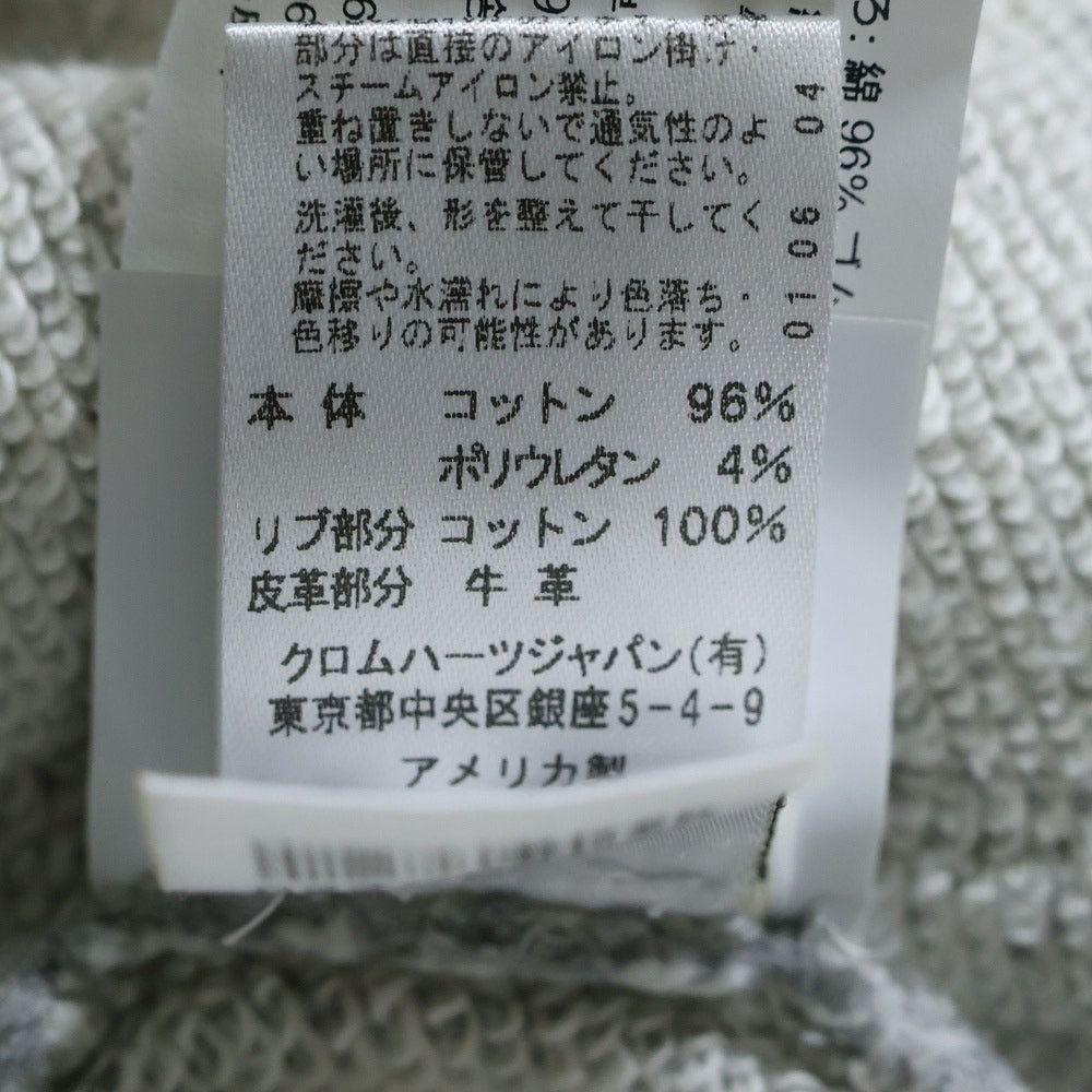 Chrome Hearts CHROME HEARTS Y NOT CH Plus Logo Sweat Pants Gray Size US 40 / EU 56 - 8 Thumbnail