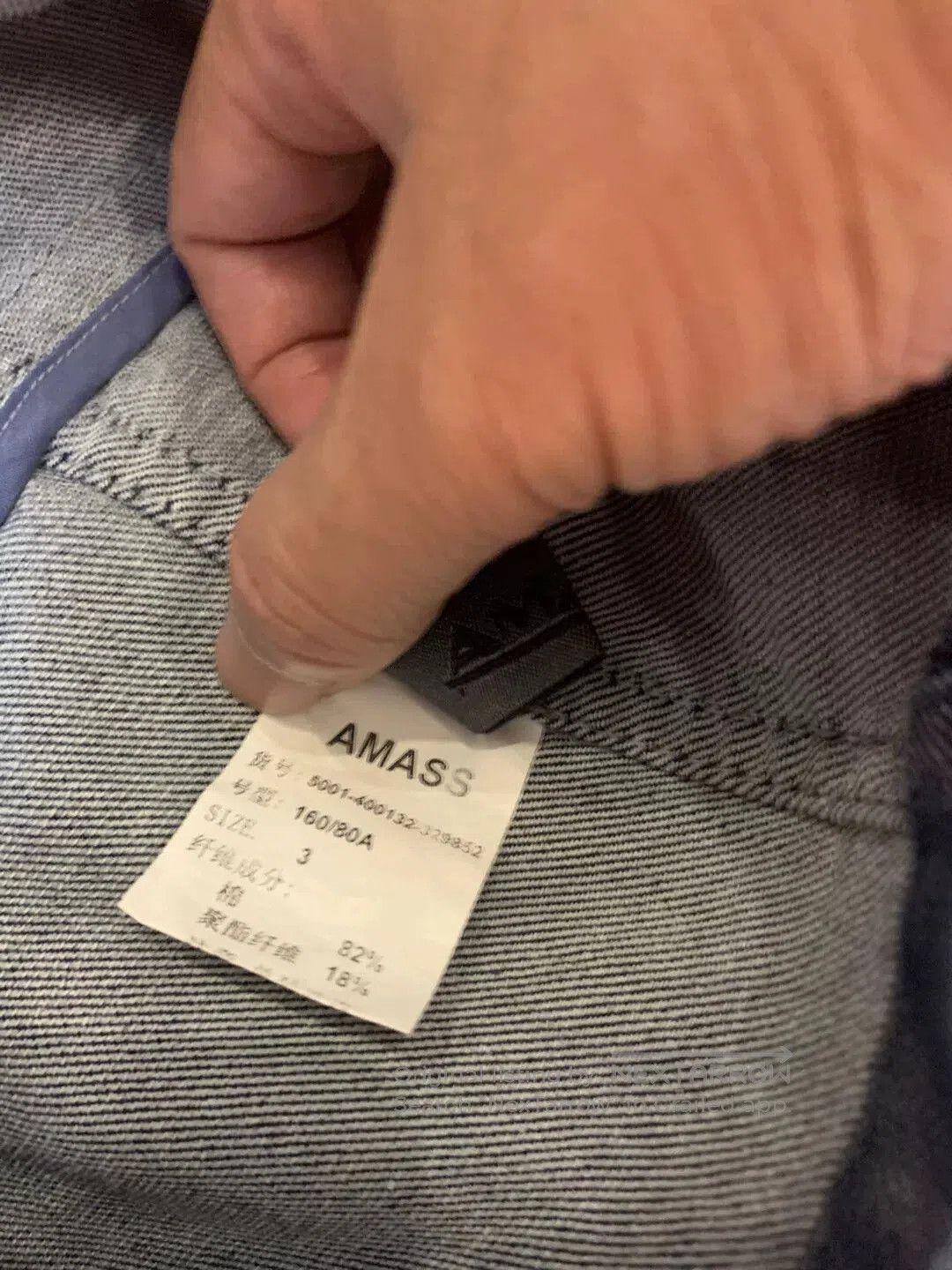 Massive Amass Cropped Waist Denim Jacket. Size L / US 10 / IT 46 - 5 Thumbnail