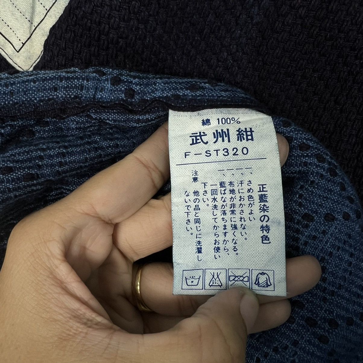 Vintage Bushu Navy Blue Indigo Shashiko Thick Weave Kimono 4133-C188 Size US L / EU 52-54 / 3 - 16 Thumbnail