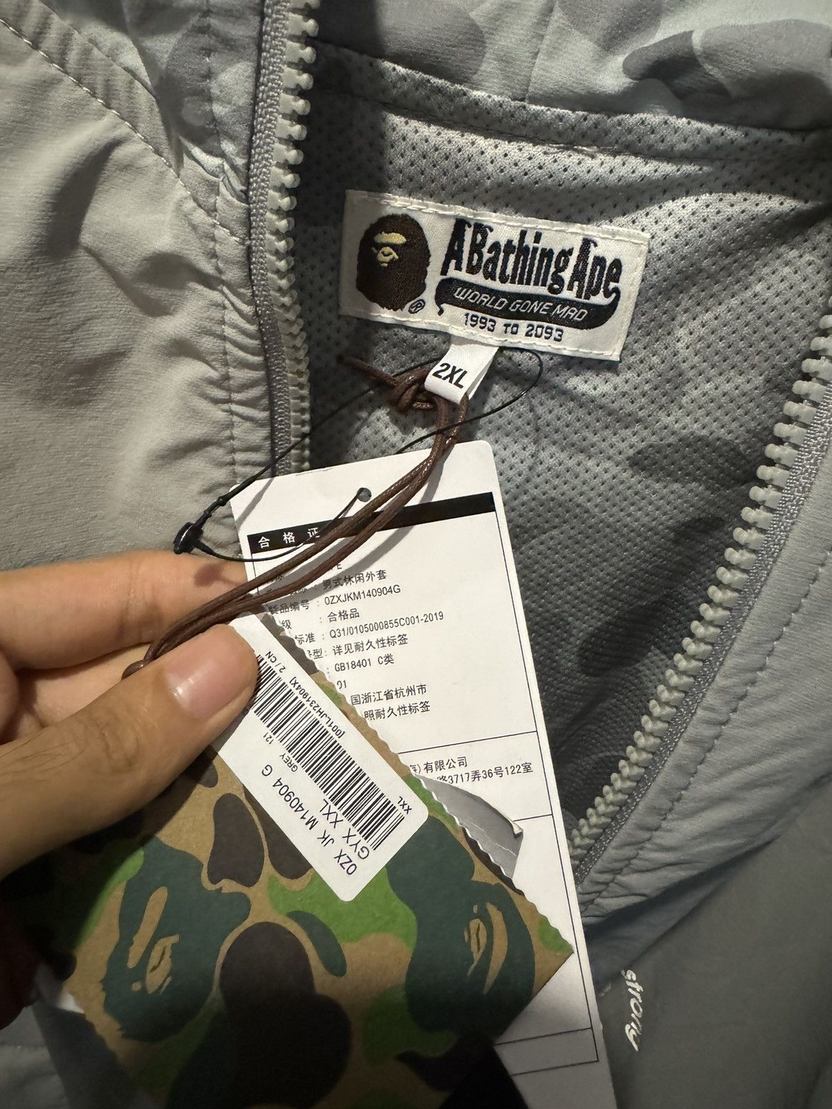 Bape × New Balance BAPE NEW BALANCE SHARK FULL ZIP JACKET Size US XXL / EU 58 / 5 - 9 Thumbnail