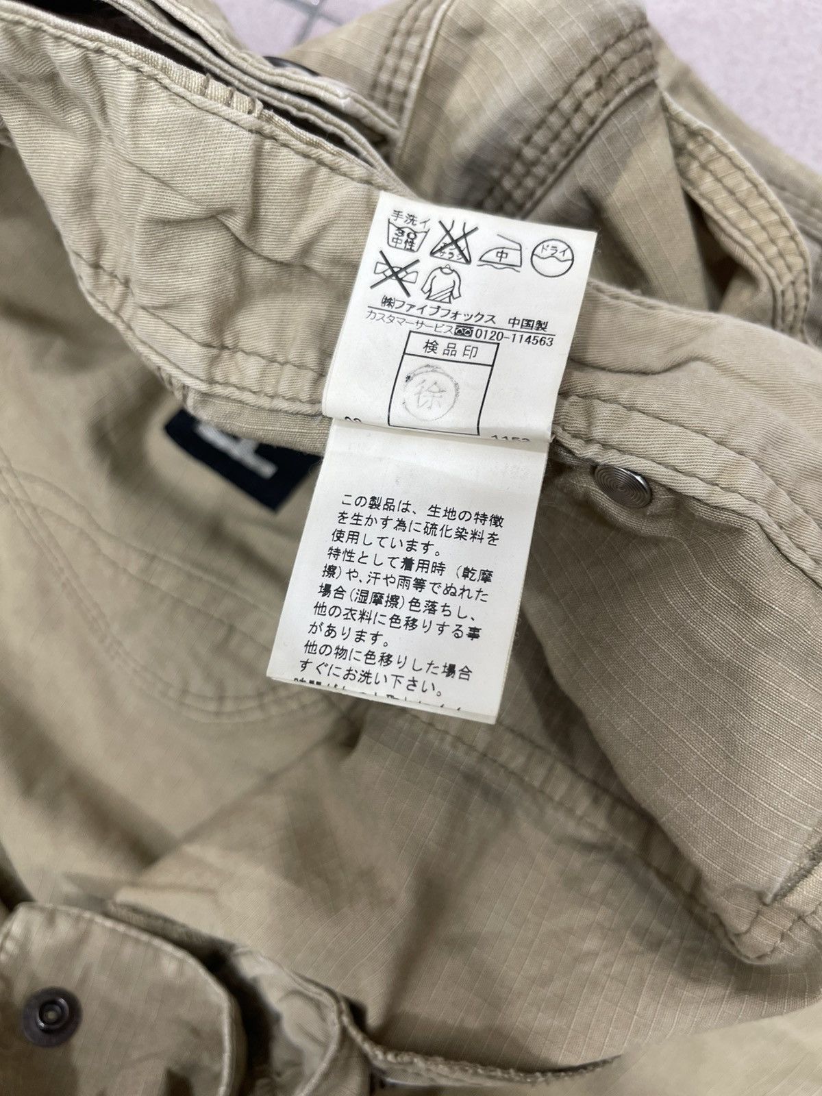 PPFM PPFM x Jepanes Brand Military Cargo Pants Size US 32 / EU 48 - 18 Thumbnail