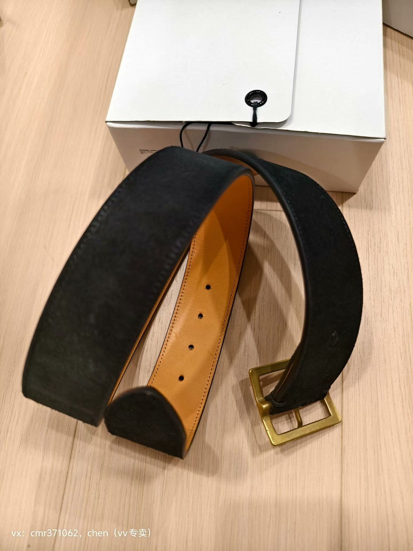 Visvim VISVIM 17AW 45MM Veggie Suede Plain Belt Size ONE SIZE - 1 Thumbnail