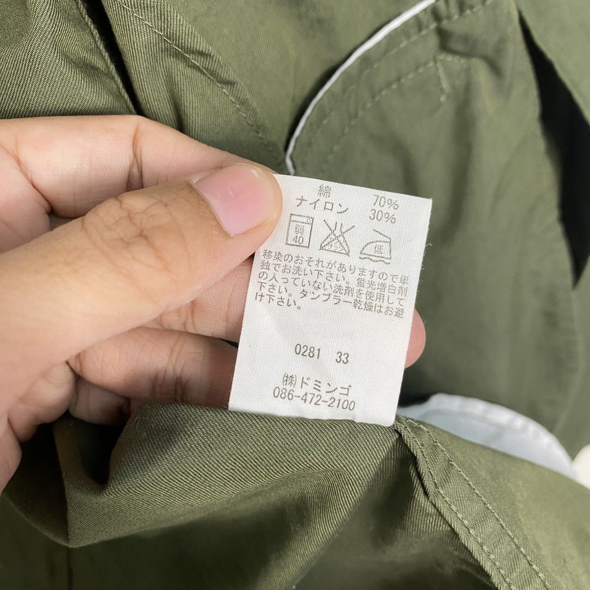 Designer × Japanese Brand × Spellbound Spellbound domingo button jacket Size US M / EU 48-50 / 2 - 17 Thumbnail
