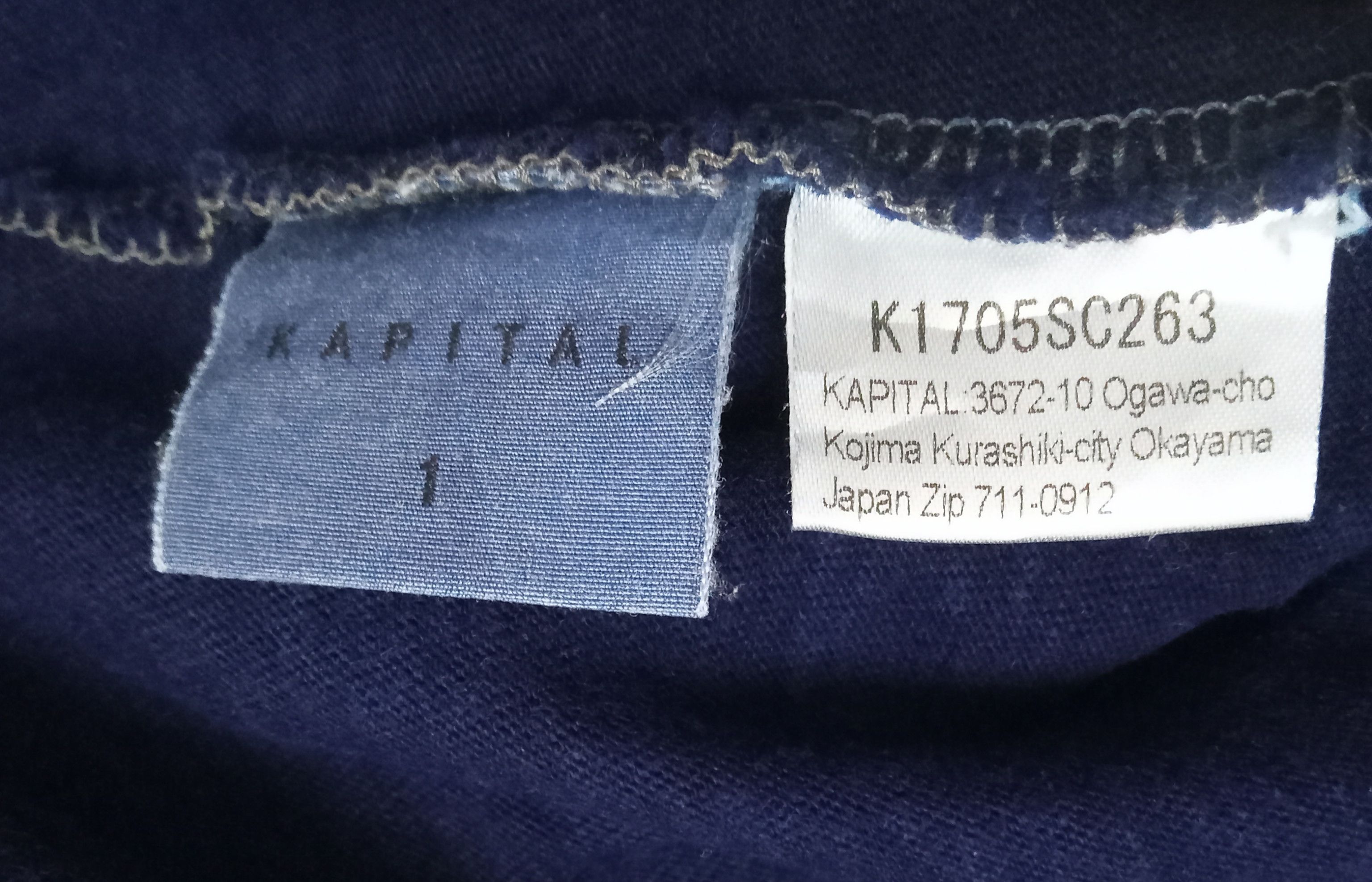 Kapital Kapital T Shirt Size US S / EU 44-46 / 1 - 5 Thumbnail