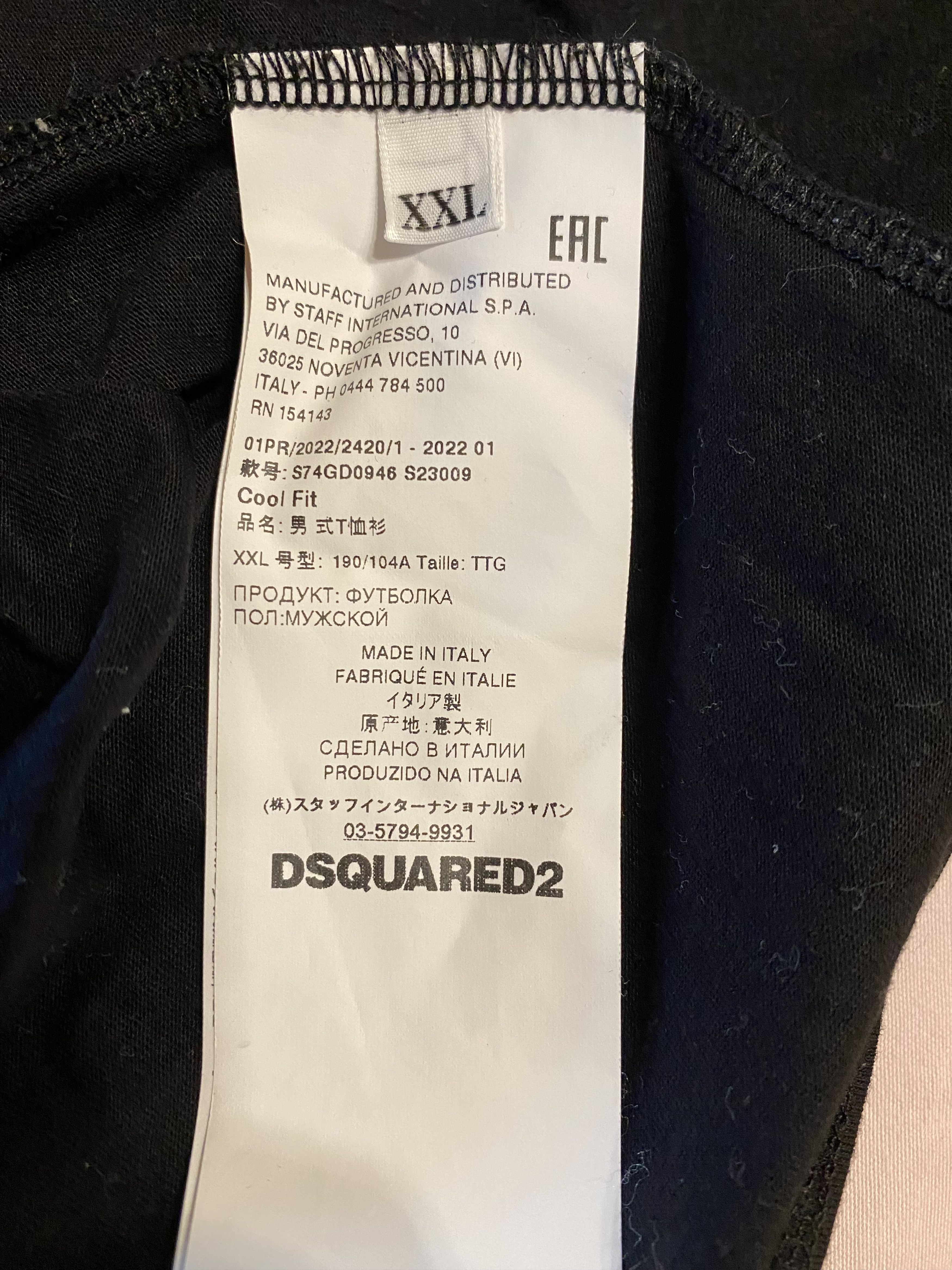 Dsquared2 Dsquared2 Sweat and Tears Sport black edition DSQ2 Size US XL / EU 56 / 4 - 6 Thumbnail
