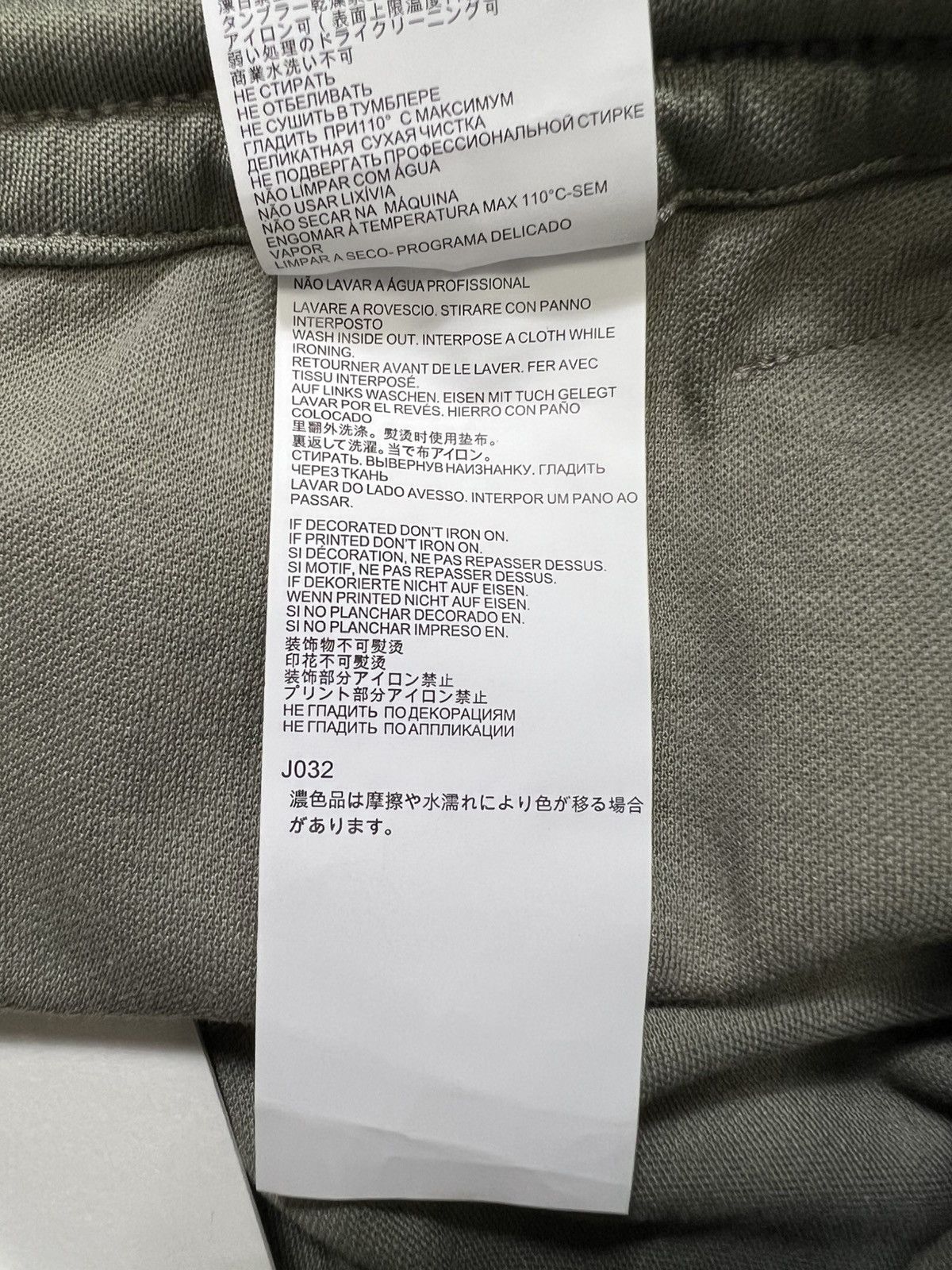 Maison Margiela Maison Margiela - S/S 20’ - Flared Track Pants Size US 32 / EU 48 - 16 Thumbnail