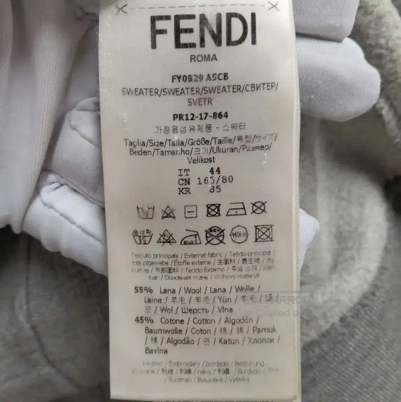 Fendi Fendi Men's Long Sleeve Gray Sweatshirt . Size US L / EU 52-54 / 3 - 4 Thumbnail