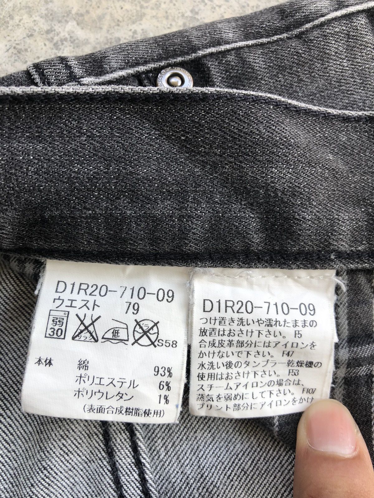 Black Label Burberry Slim Fit Distressed Jeans Size US 33 - 23 Thumbnail