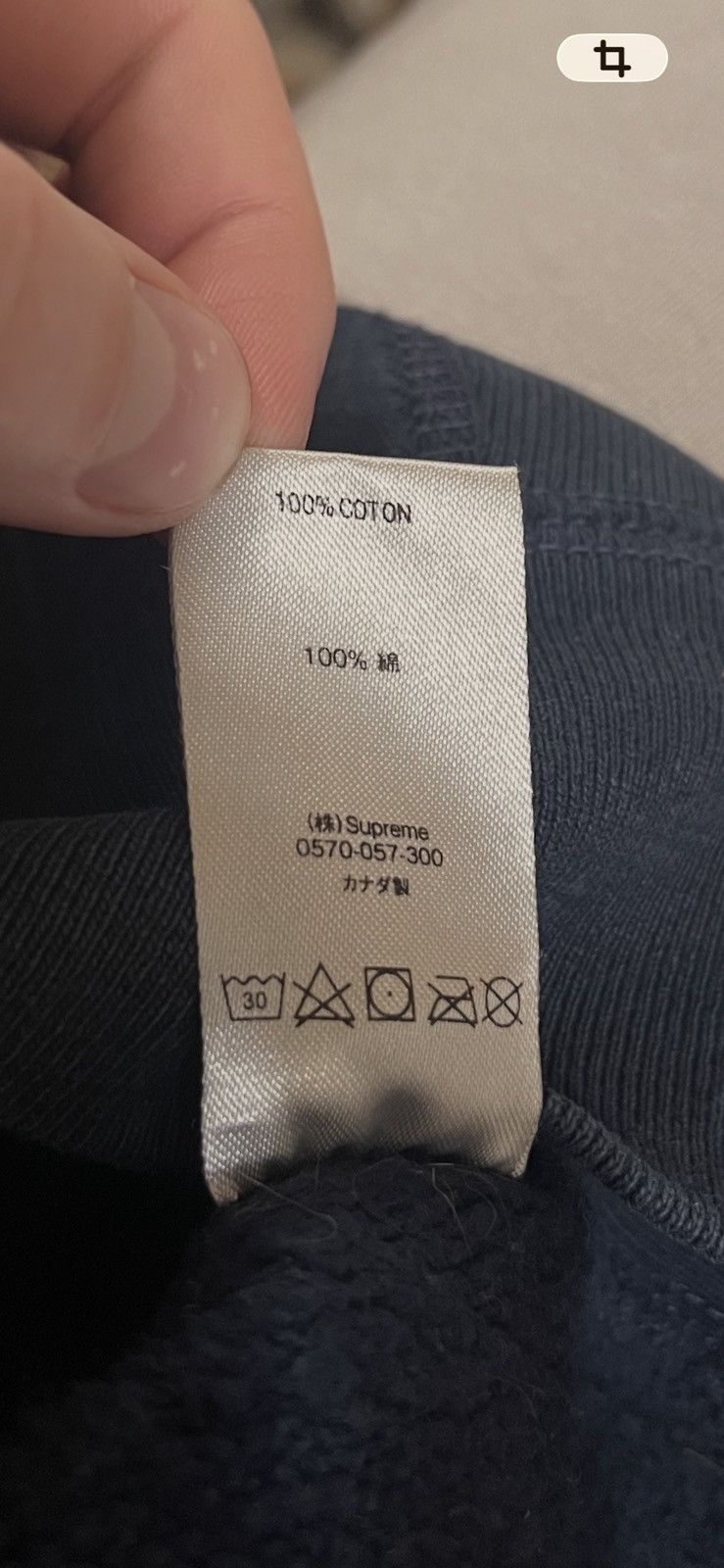 Supreme 🔥A great, rare Supreme street hoodie. Size US M / EU 48-50 / 2 - 7 Thumbnail