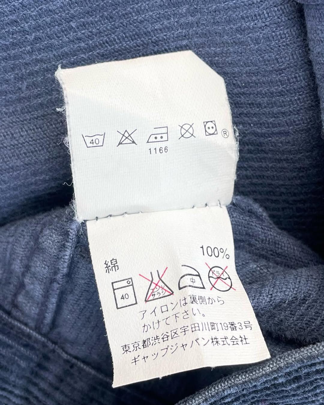 Gap × Vintage Vintage 90's GAP Corduroy Dubble Pocket Shirt Size US XL / EU 56 / 4 - 8 Thumbnail