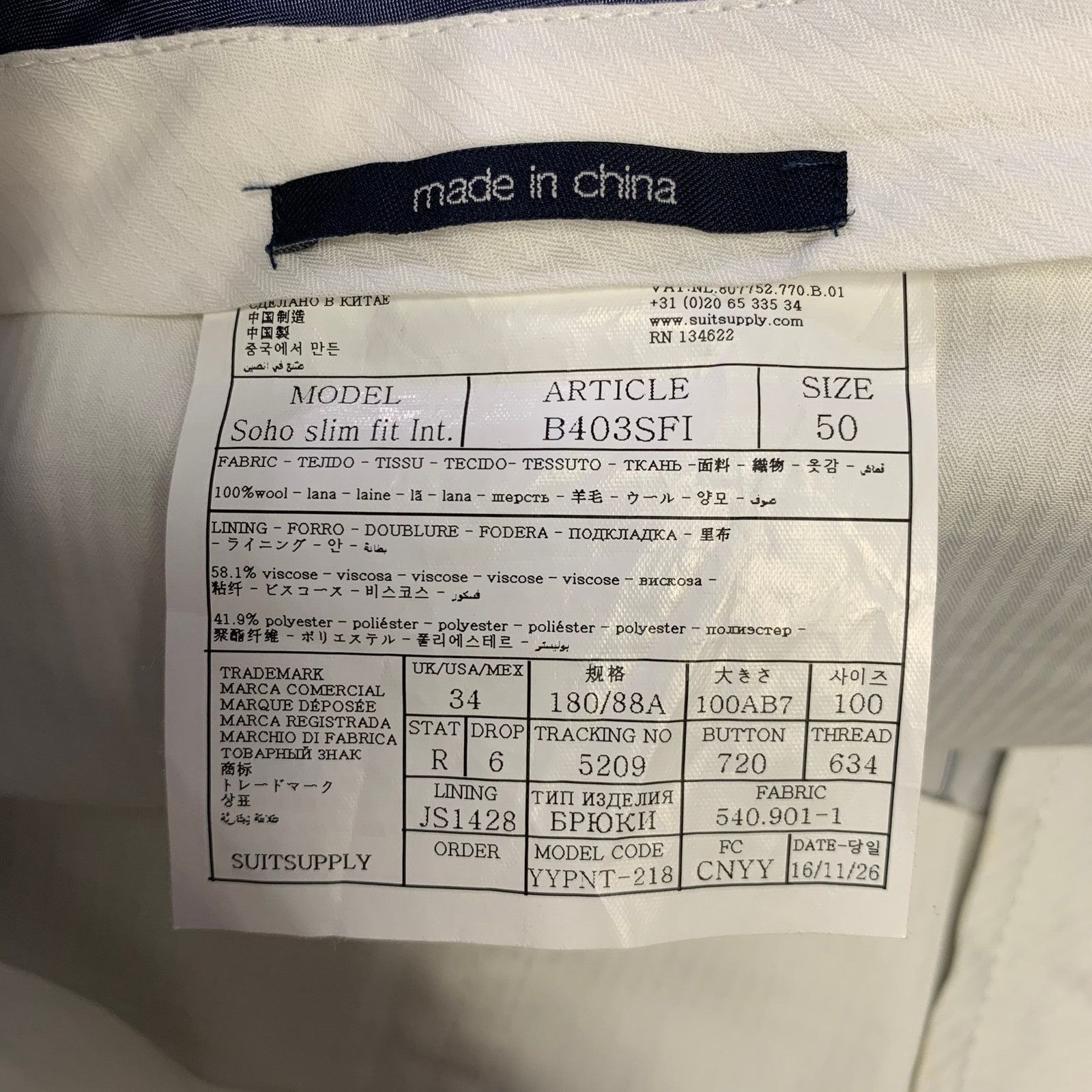 Suitsupply SUIT SUPPLY Size 34 Grey Wool Cuffed Casual Pants Size US 34 / EU 50 - 5 Thumbnail