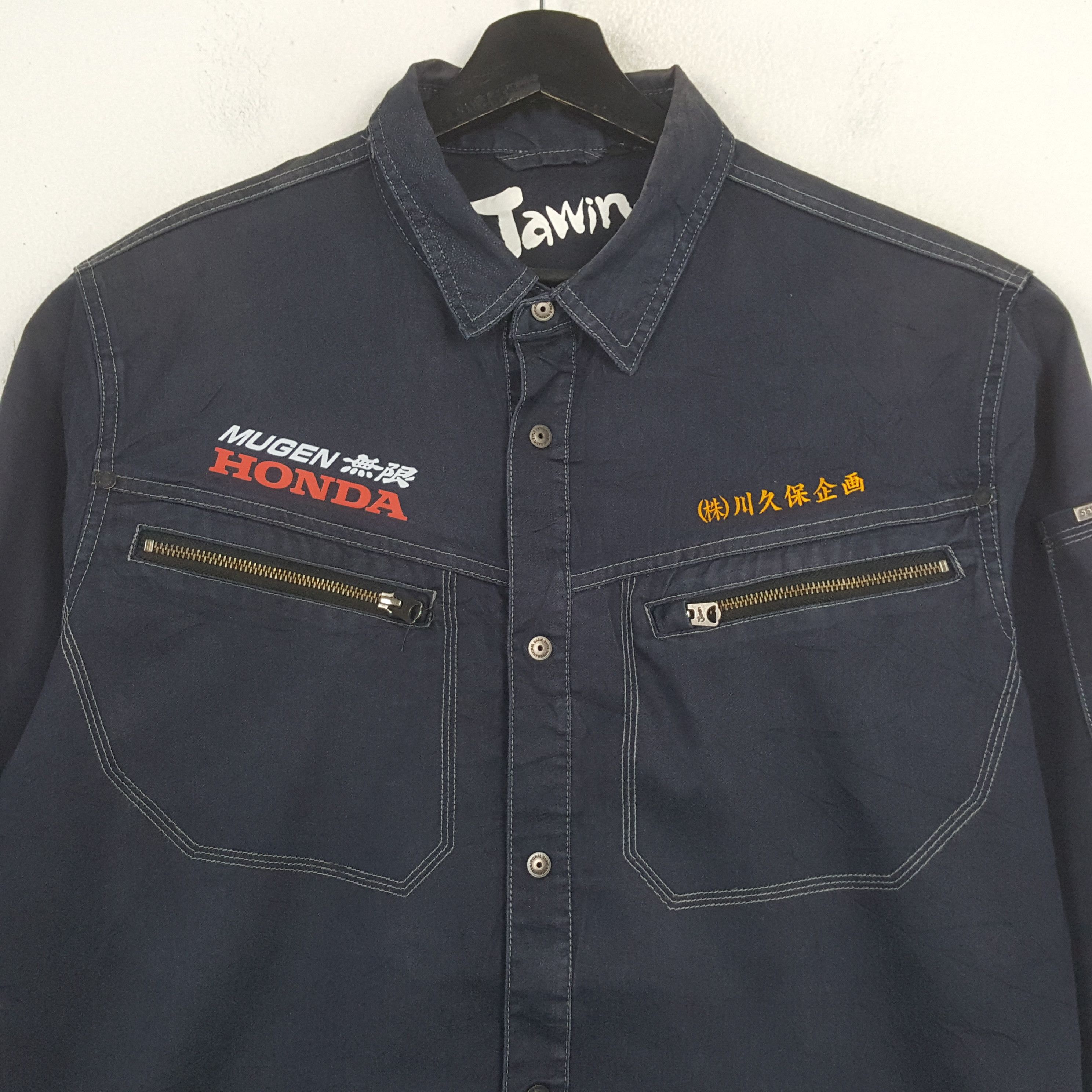Vintage Mugen Honda Japanese Motorsports Custom Jacket RR17 Size US M / EU 48-50 / 2 - 4 Thumbnail