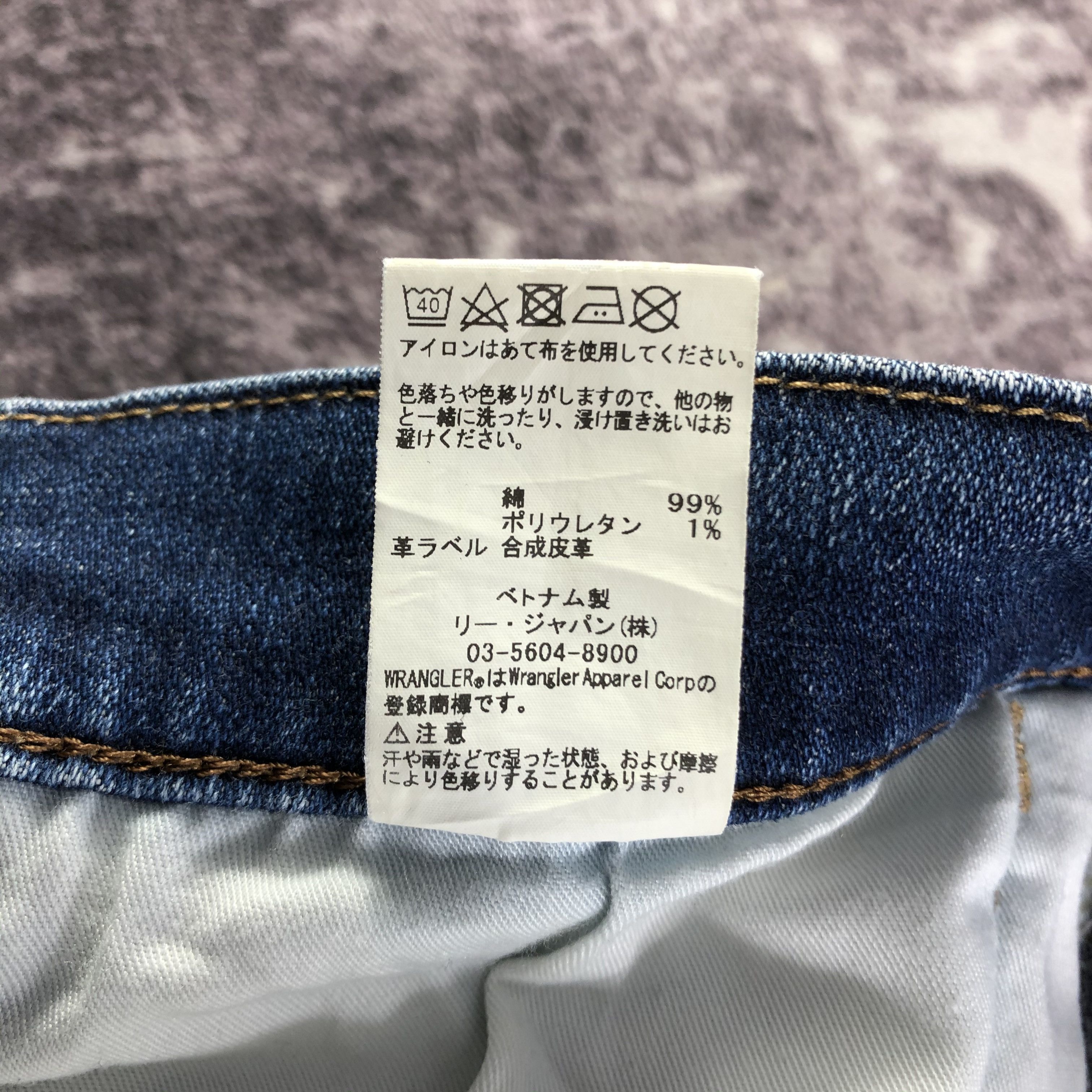 Vintage × Wrangler Vintage Blue Wash Wrangler Jeans-JM3225 Size US 34 / EU 50 - 13 Thumbnail