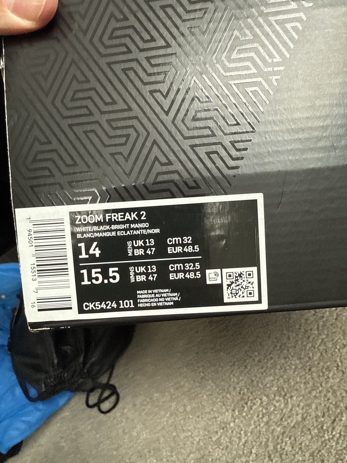 Nike Zoom Freak 2 Size US 14 / EU 47 - 6 Thumbnail