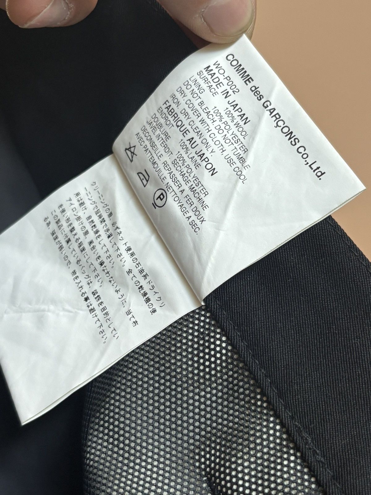 Junya Watanabe × Porter Junya Watanabe Yoshida Porter cargo pants ss05 Size US 32 / EU 48 - 16 Thumbnail
