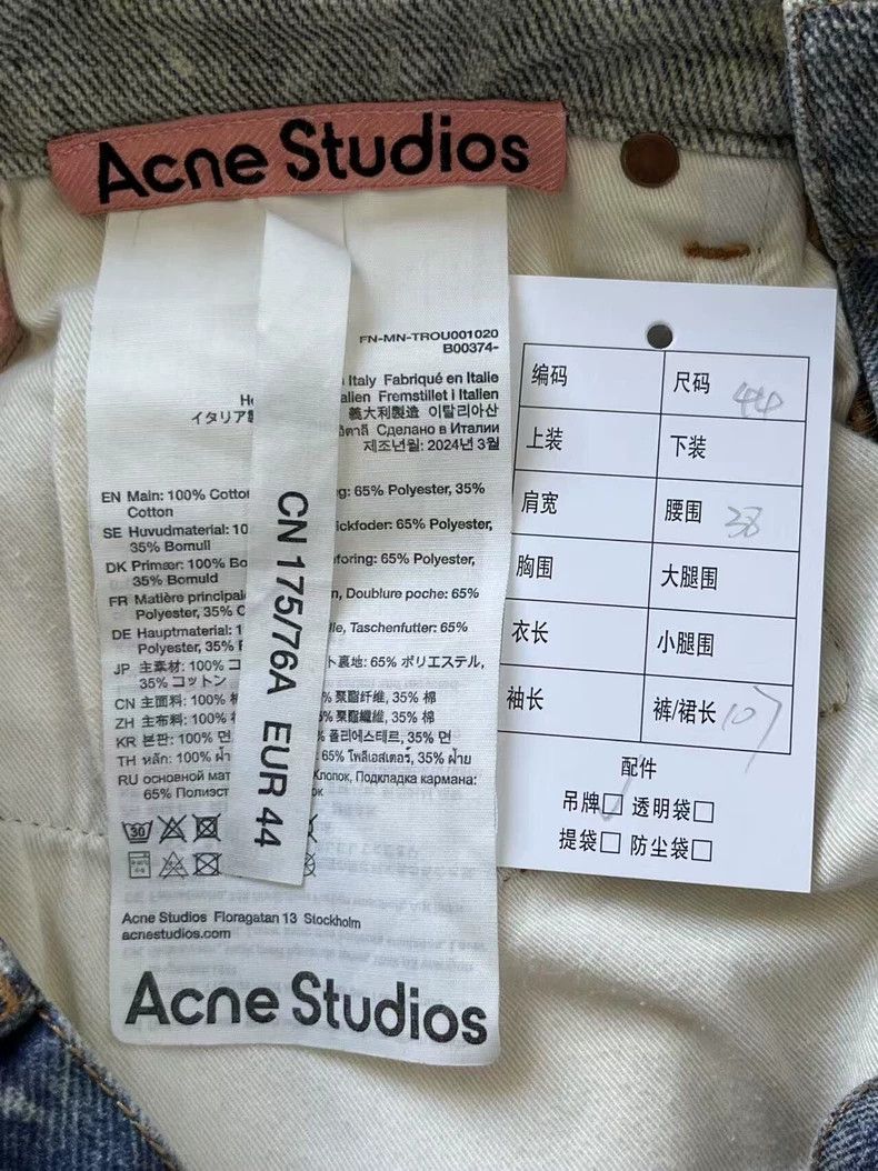 Acne Studios Acne Studios Printed low-rise jeans Size US 28 / EU 44 - 5 Thumbnail
