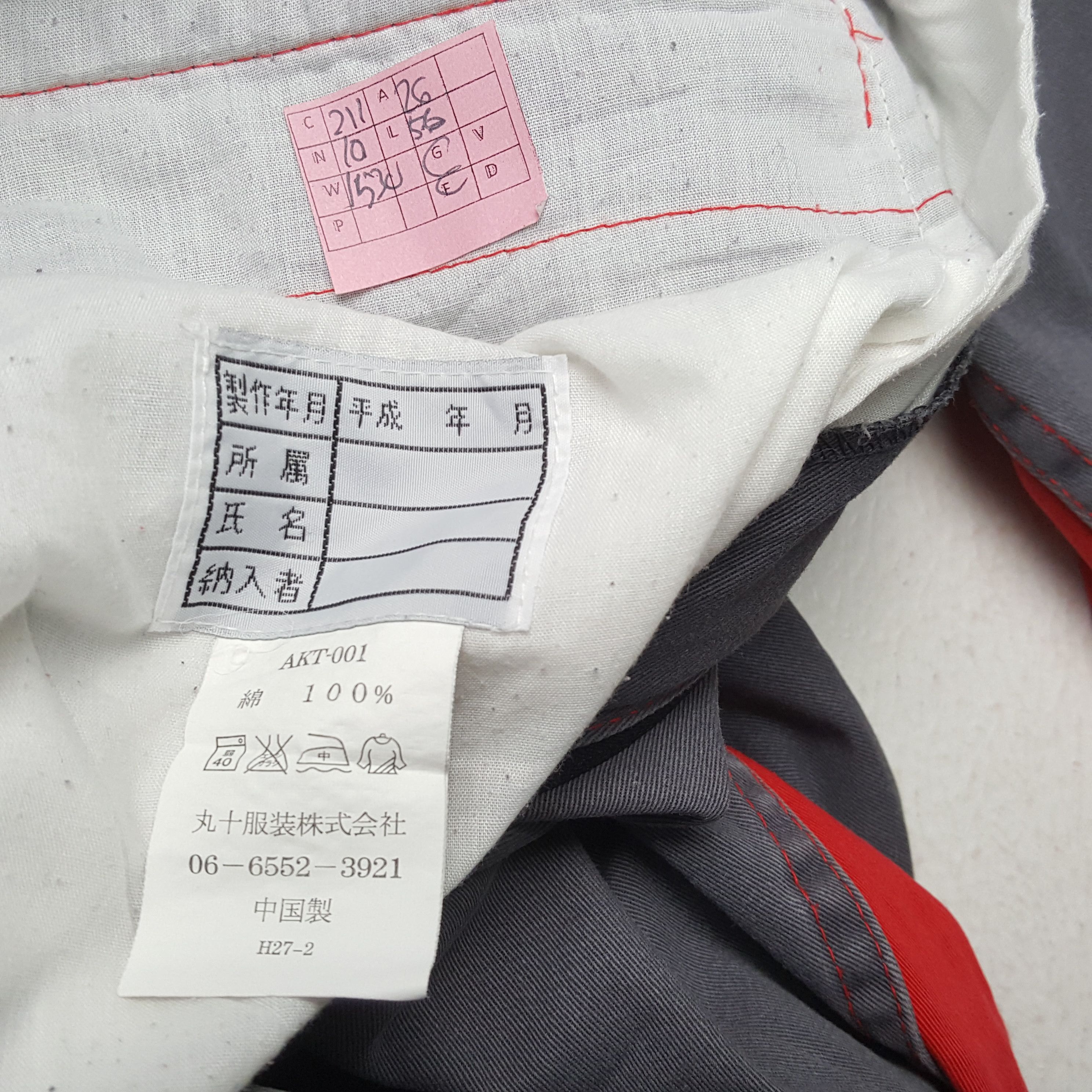 Vintage AKTIO Motorsports Workwear Style Coverall Jacket Size US XL / EU 56 / 4 - 12 Thumbnail